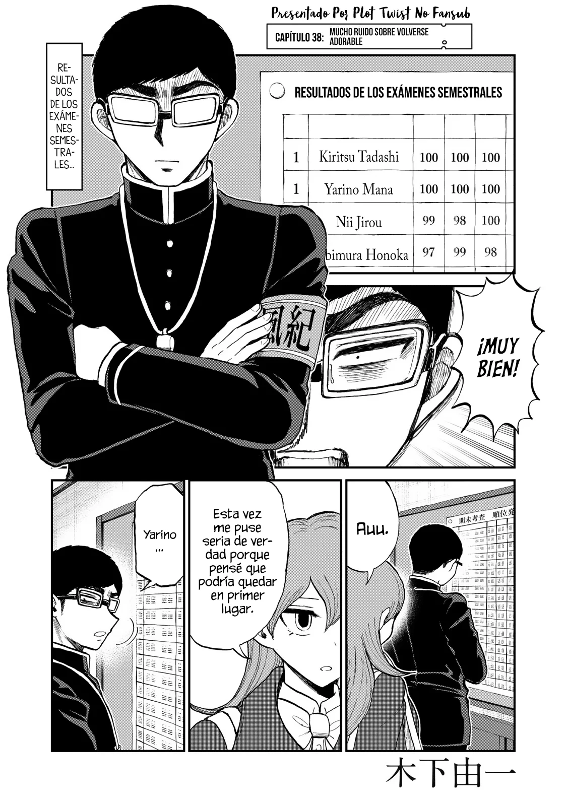 Arakure Ojousama Wa MonMon Shiteiru Capítulo 38 - Page 2
