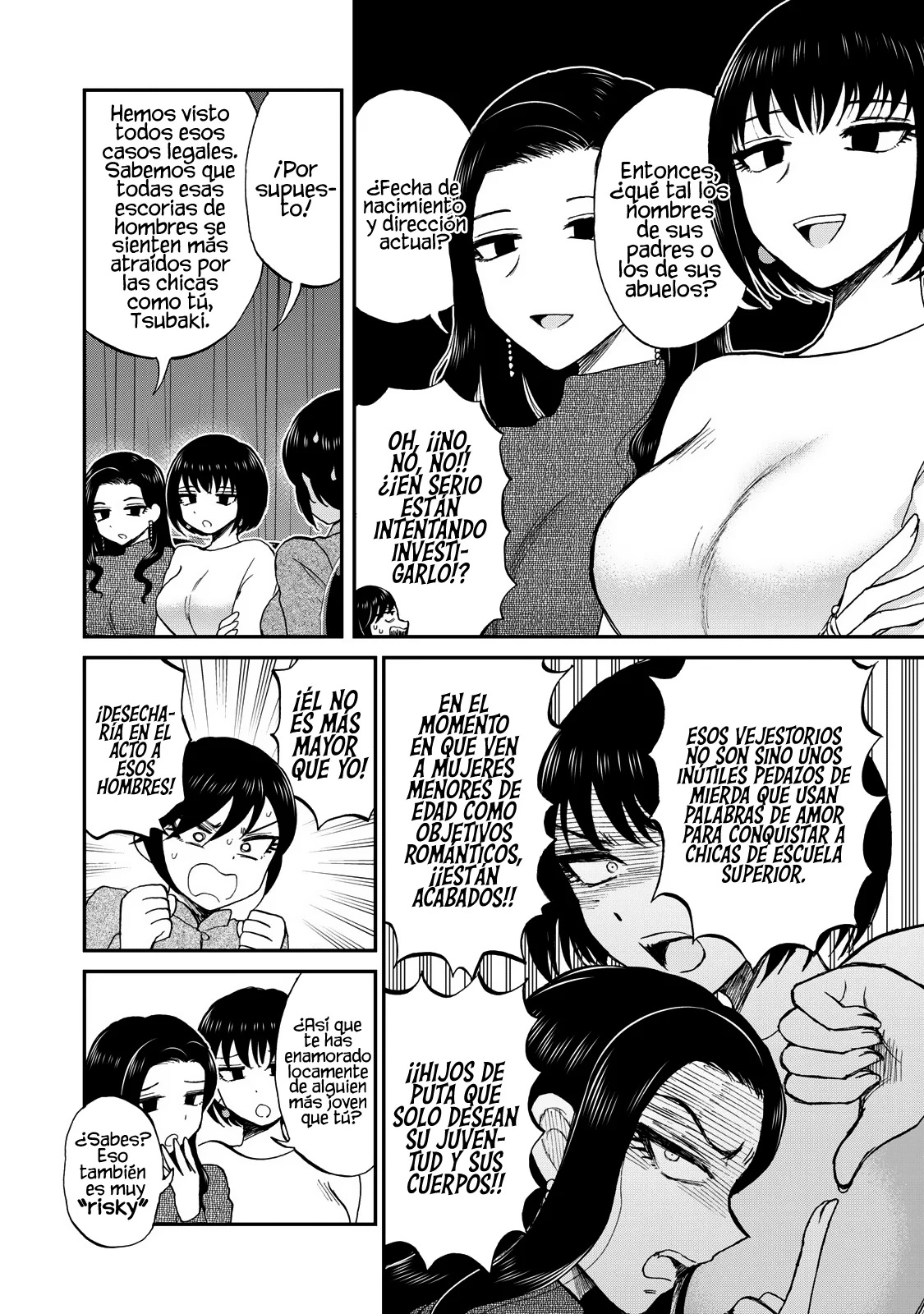 Arakure Ojousama Wa MonMon Shiteiru Capítulo 39.5 - Page 11