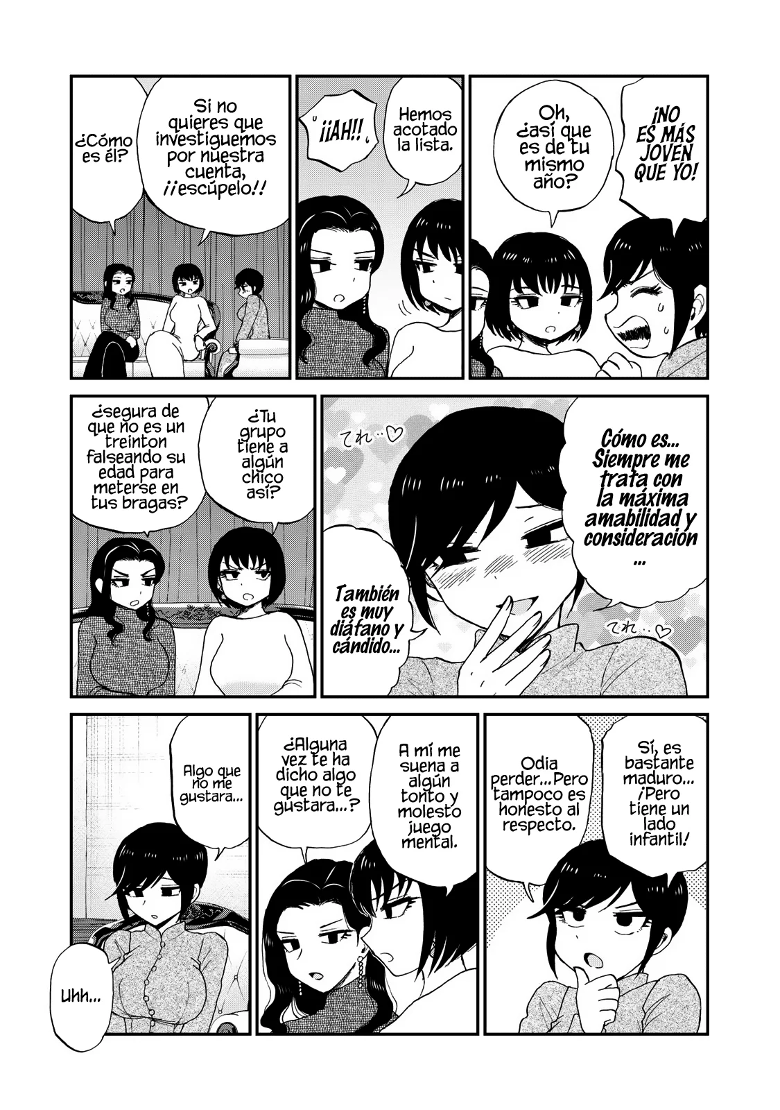 Arakure Ojousama Wa MonMon Shiteiru Capítulo 39.5 - Page 12