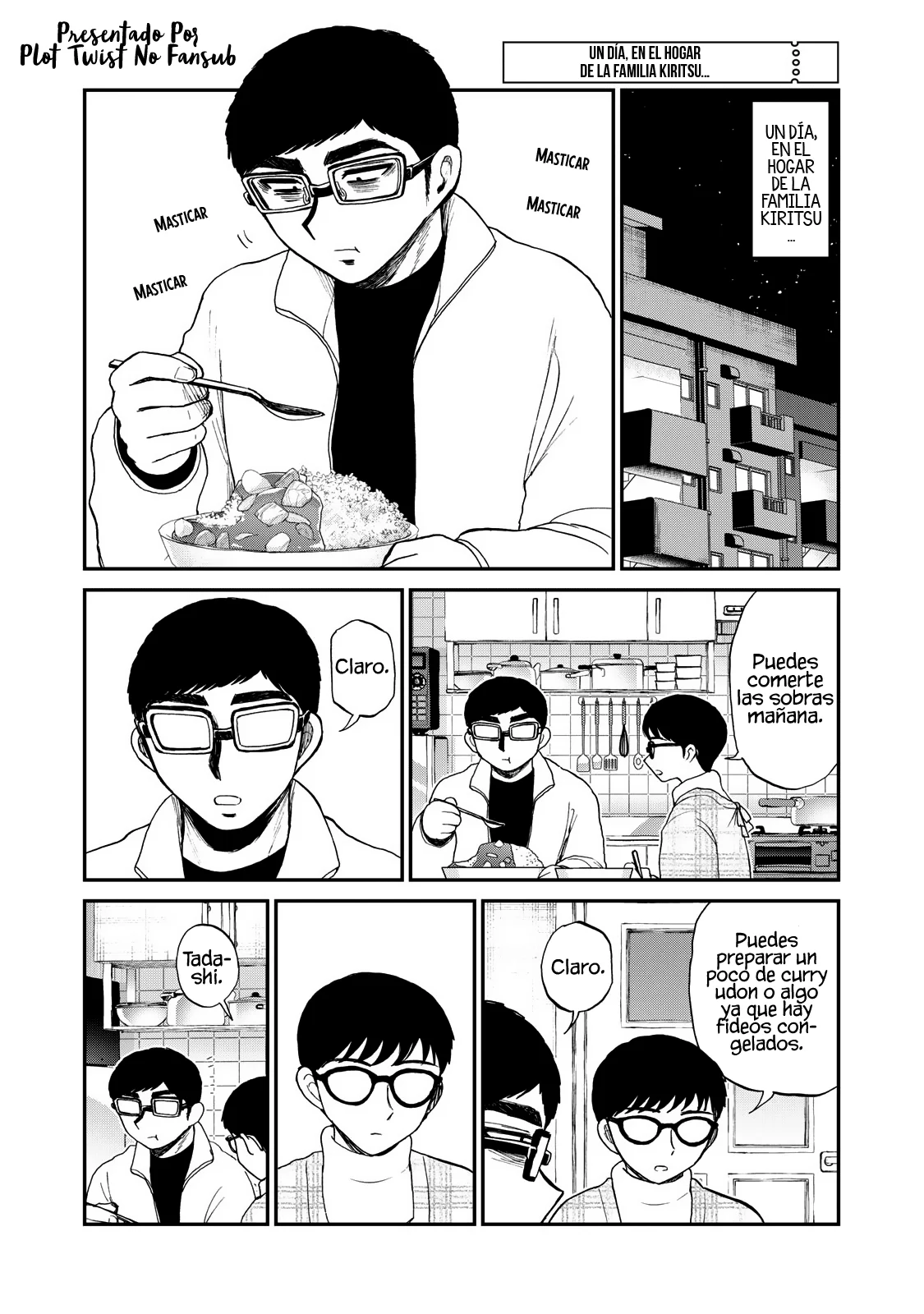 Arakure Ojousama Wa MonMon Shiteiru Capítulo 39.5 - Page 2