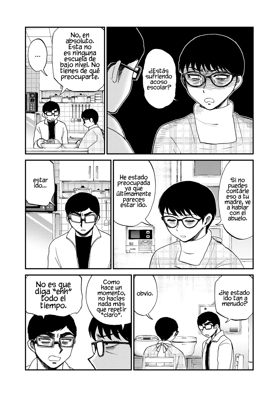 Arakure Ojousama Wa MonMon Shiteiru Capítulo 39.5 - Page 4