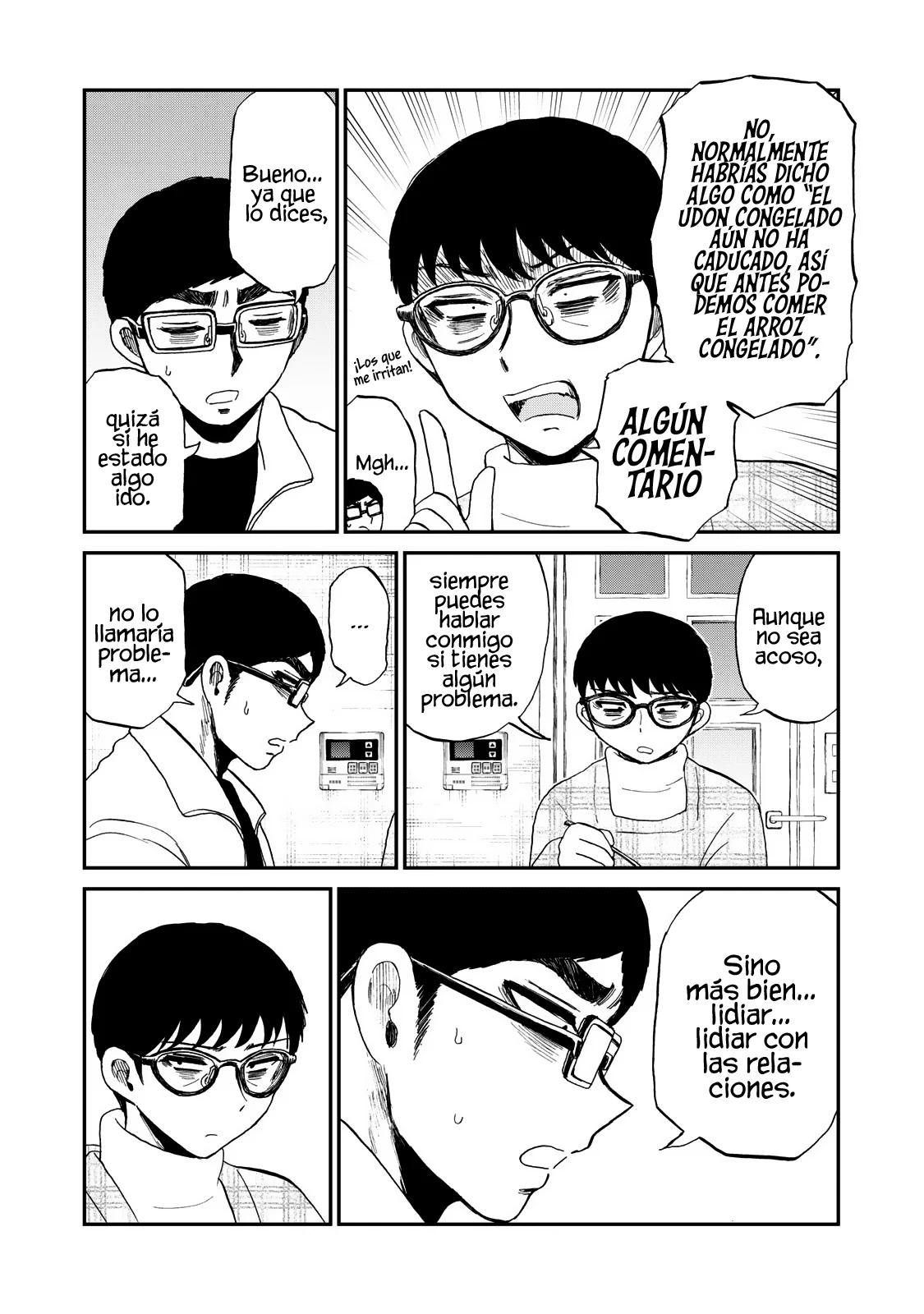 Arakure Ojousama Wa MonMon Shiteiru Capítulo 39.5 - Page 5