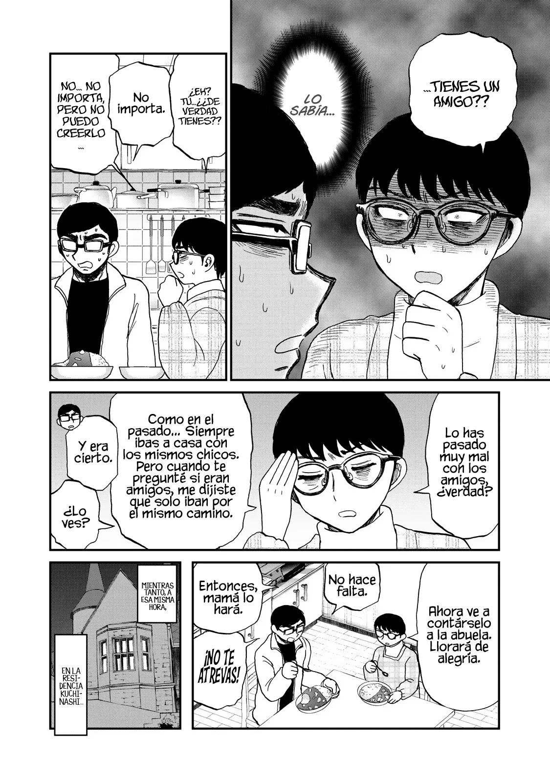 Arakure Ojousama Wa MonMon Shiteiru Capítulo 39.5 - Page 7
