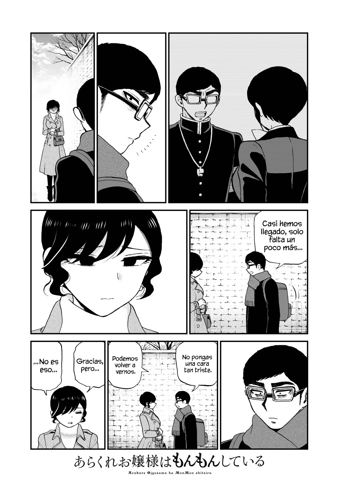 Arakure Ojousama Wa MonMon Shiteiru Capítulo 39 - Page 10