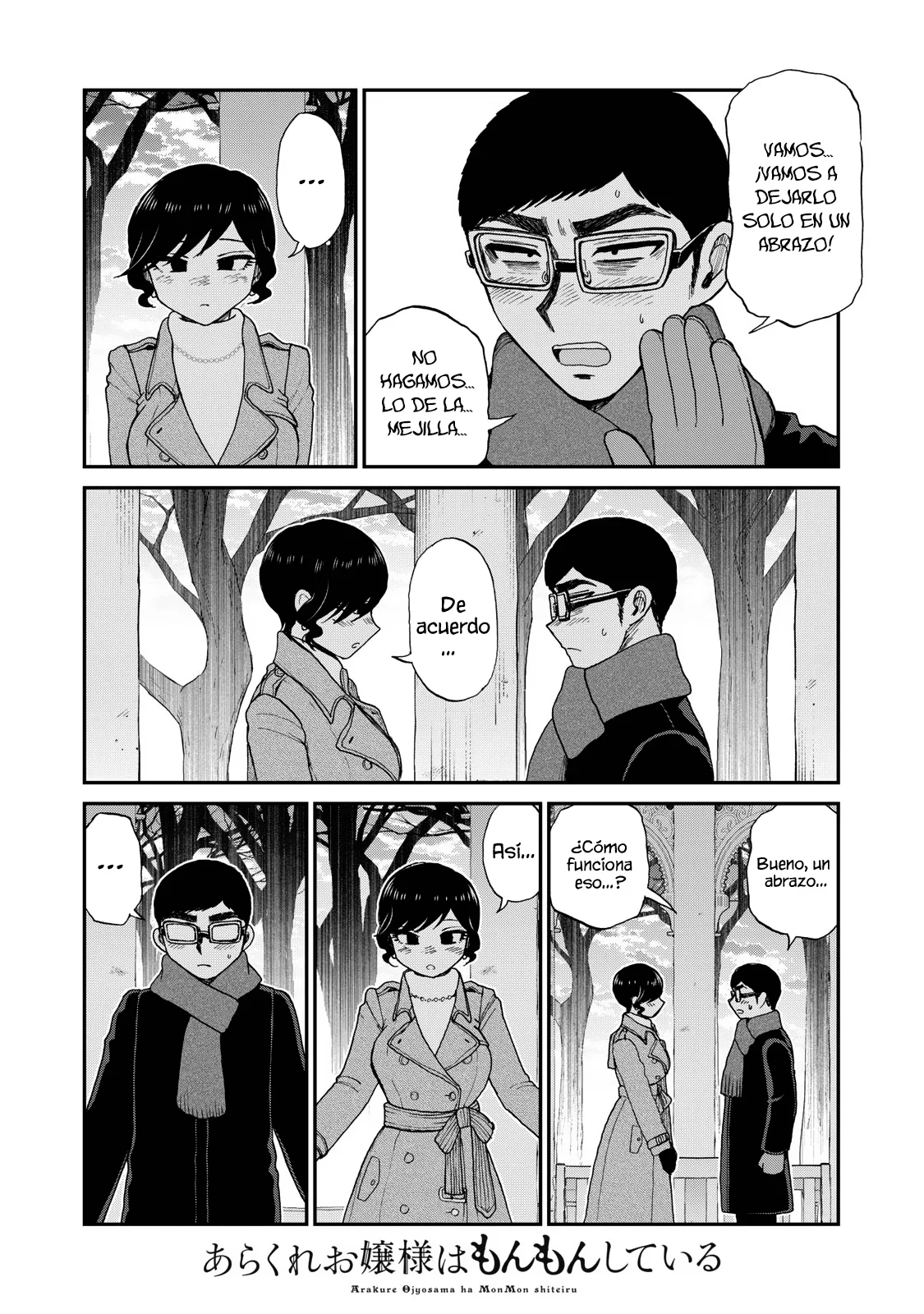 Arakure Ojousama Wa MonMon Shiteiru Capítulo 39 - Page 17