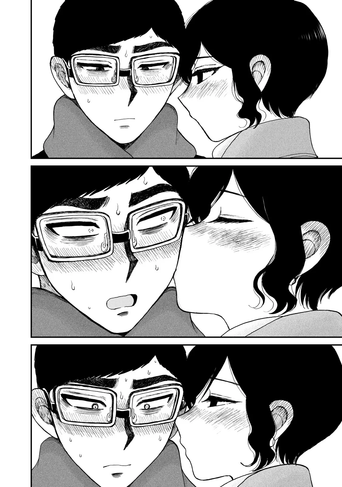 Arakure Ojousama Wa MonMon Shiteiru Capítulo 39 - Page 19