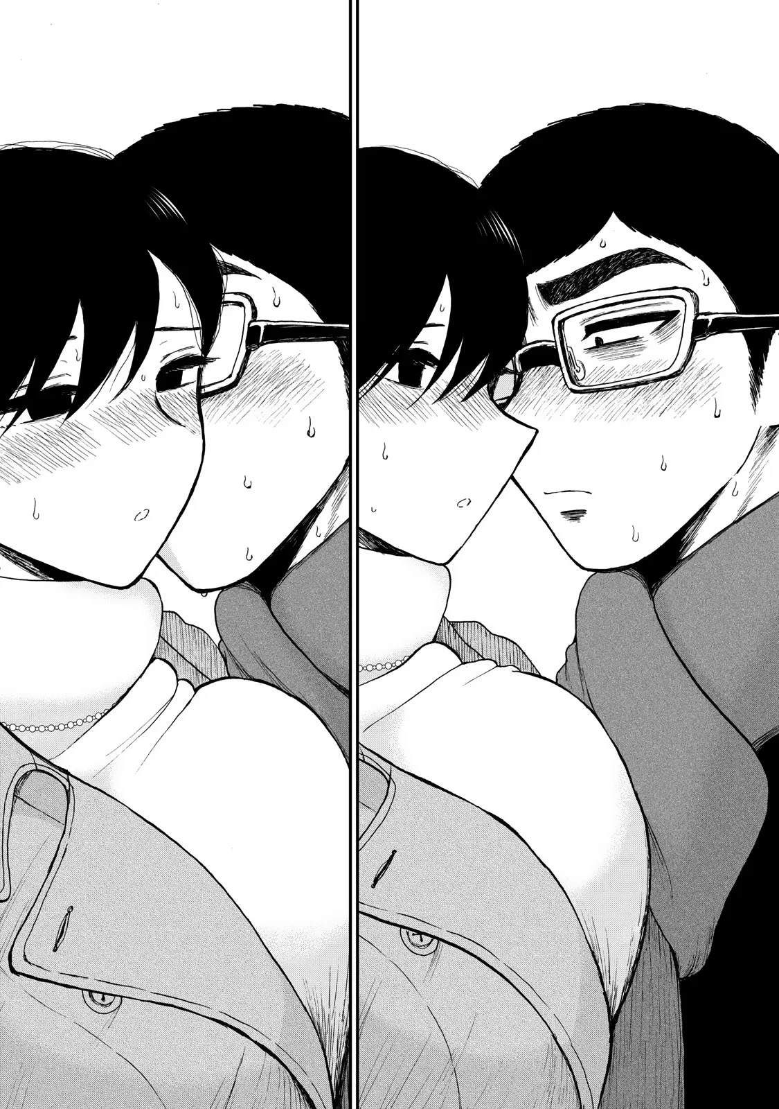 Arakure Ojousama Wa MonMon Shiteiru Capítulo 39 - Page 22
