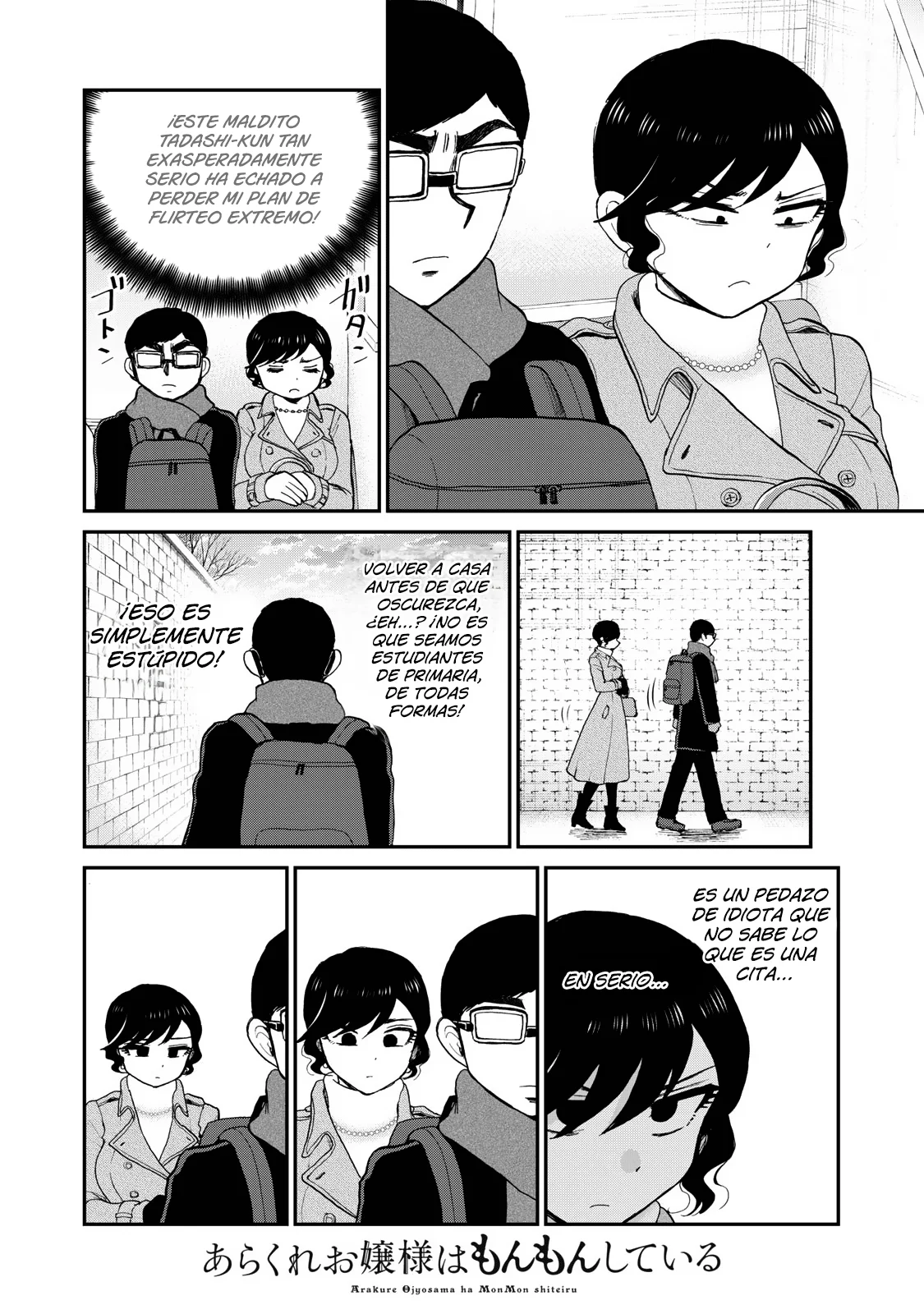 Arakure Ojousama Wa MonMon Shiteiru Capítulo 39 - Page 9