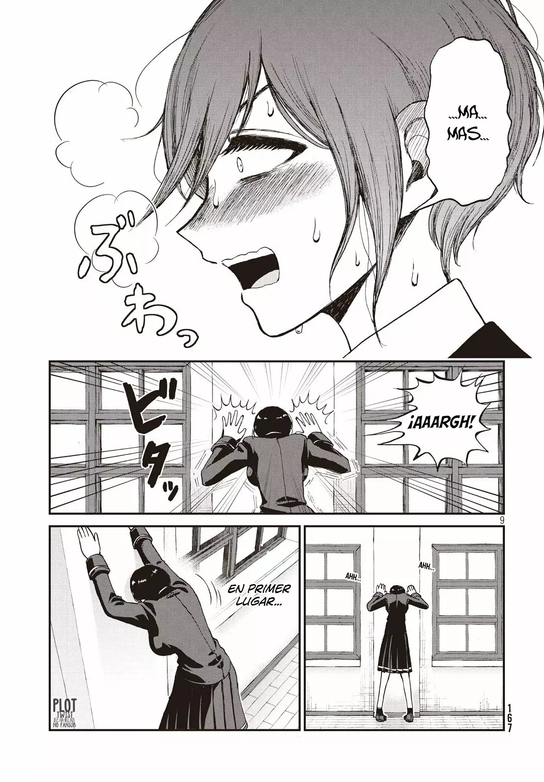 Arakure Ojousama Wa MonMon Shiteiru Capítulo 4 - Page 10