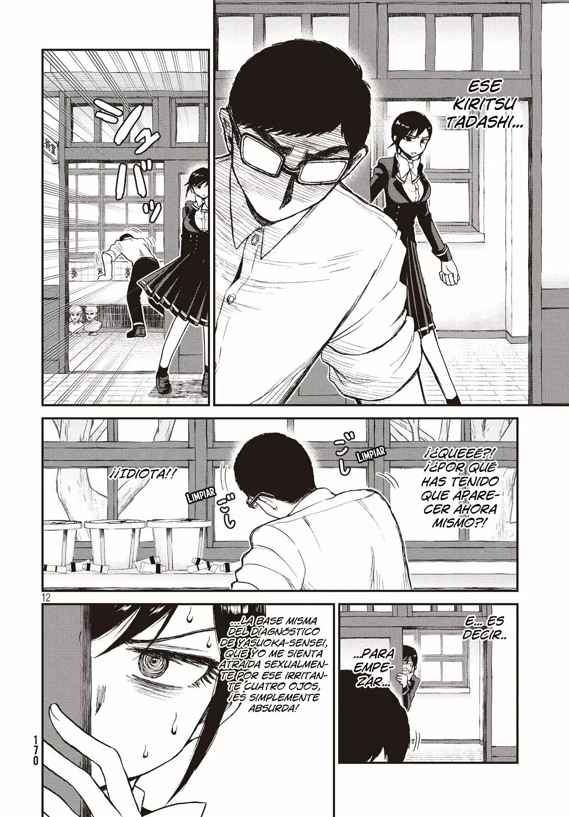 Arakure Ojousama Wa MonMon Shiteiru Capítulo 4 - Page 13