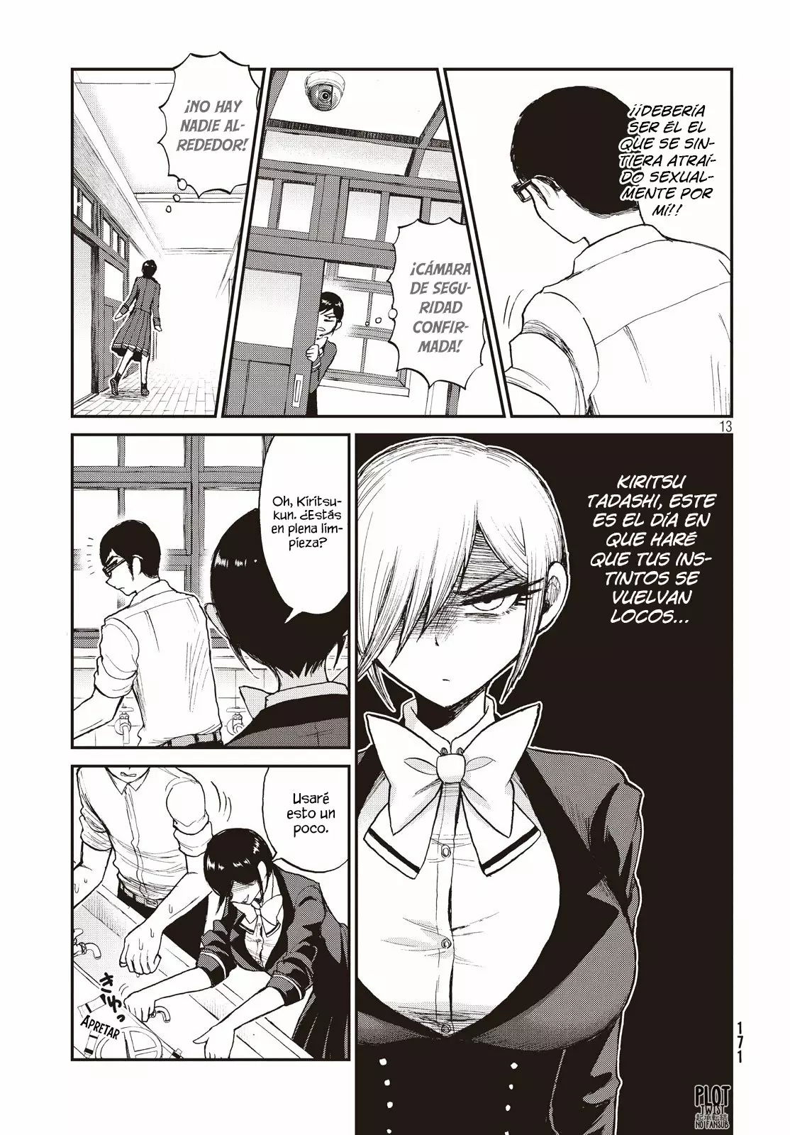 Arakure Ojousama Wa MonMon Shiteiru Capítulo 4 - Page 14