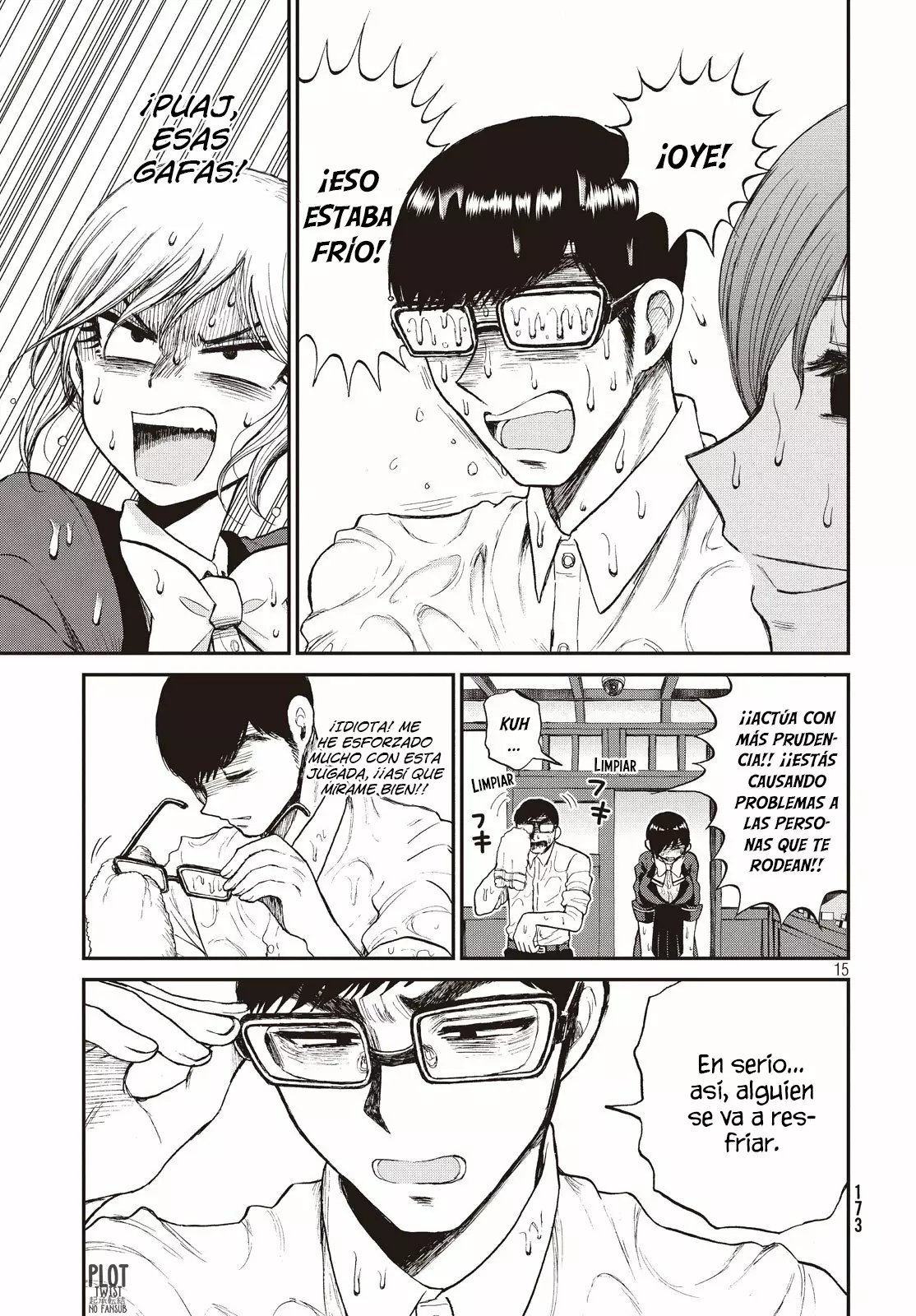Arakure Ojousama Wa MonMon Shiteiru Capítulo 4 - Page 16