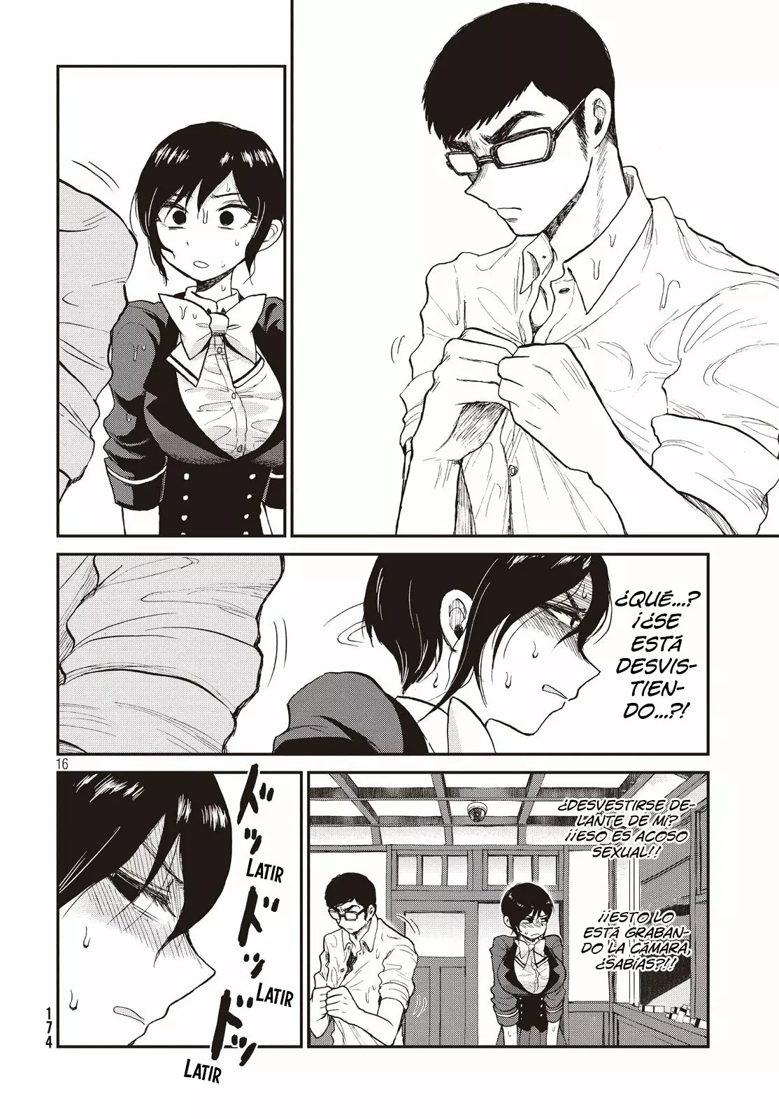 Arakure Ojousama Wa MonMon Shiteiru Capítulo 4 - Page 17