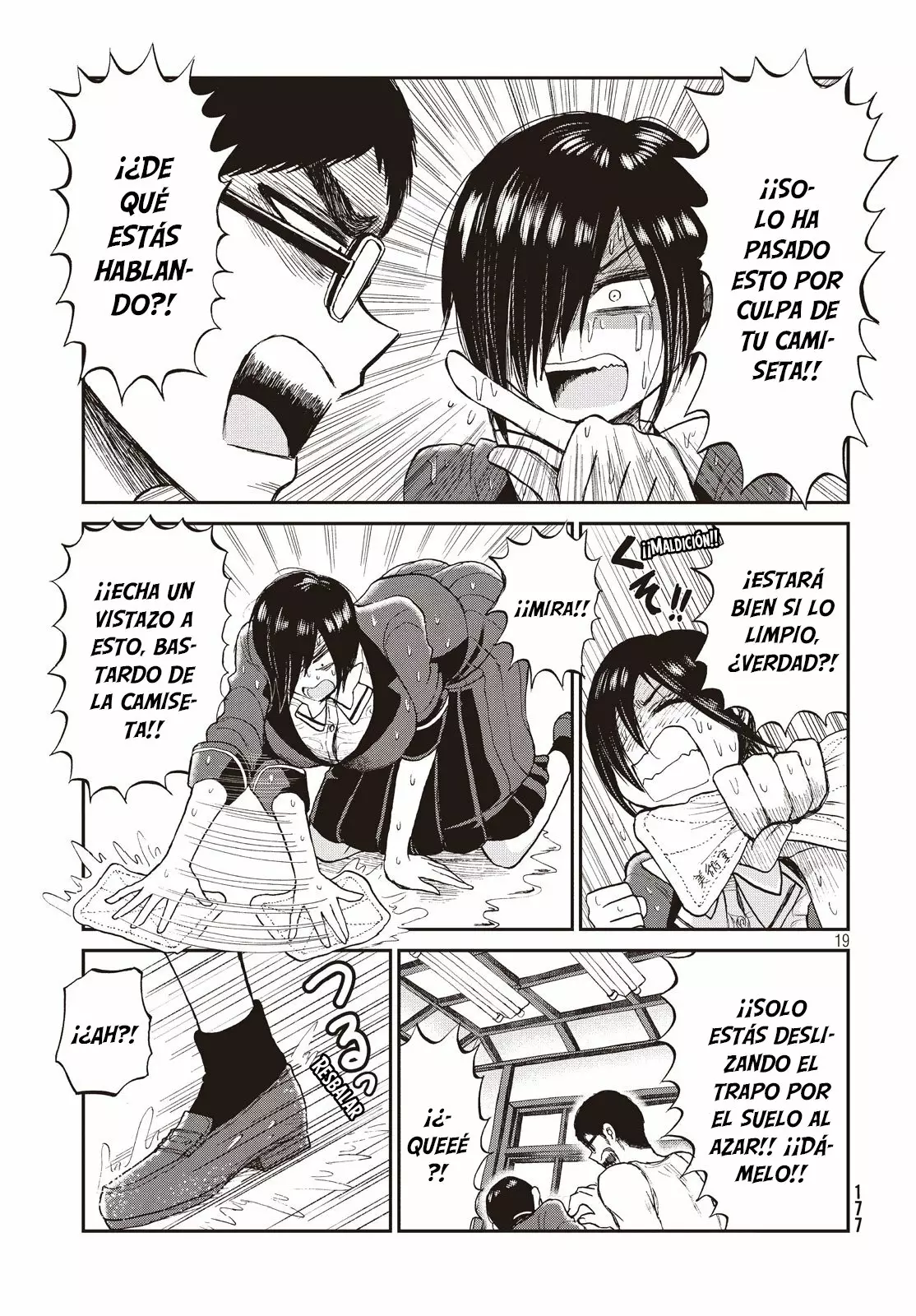 Arakure Ojousama Wa MonMon Shiteiru Capítulo 4 - Page 20