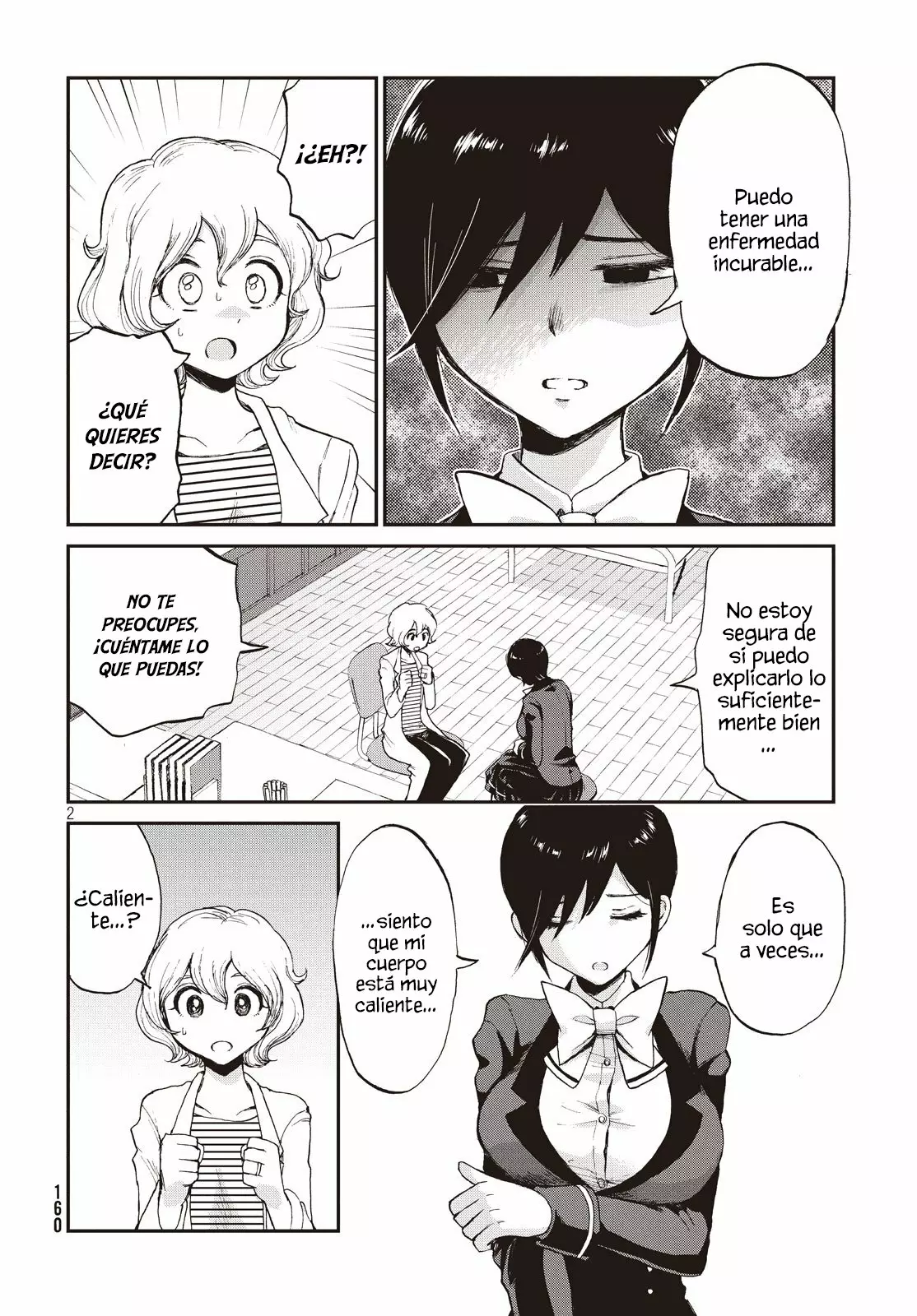 Arakure Ojousama Wa MonMon Shiteiru Capítulo 4 - Page 3