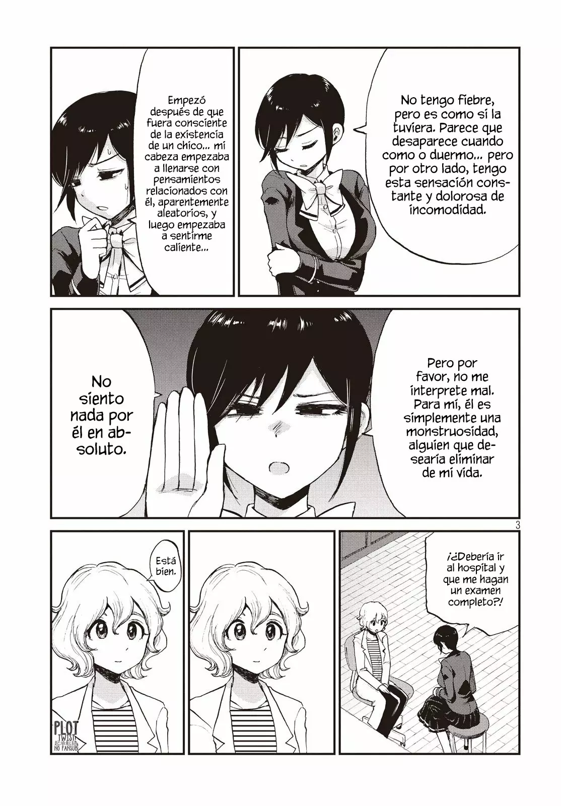 Arakure Ojousama Wa MonMon Shiteiru Capítulo 4 - Page 4