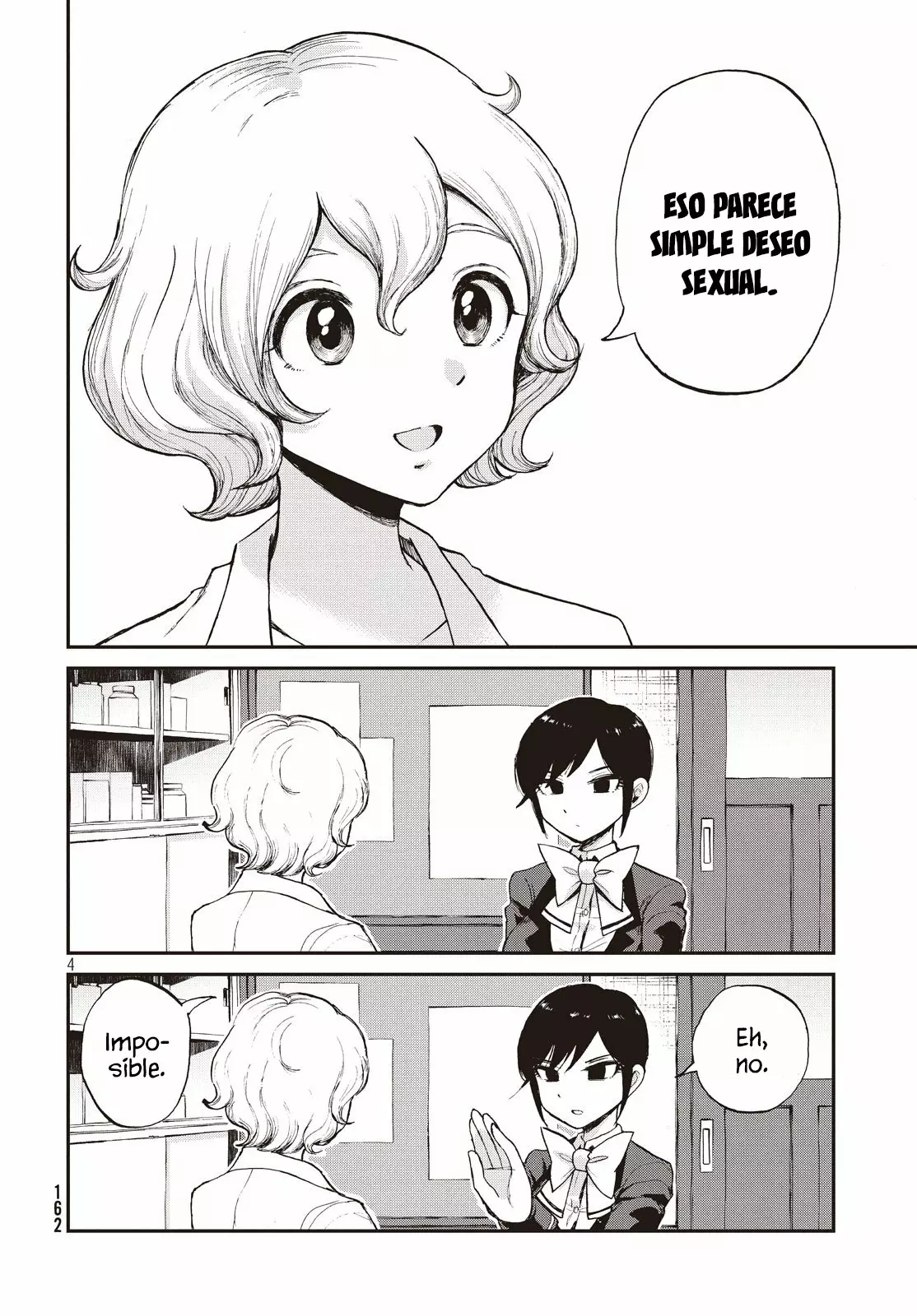 Arakure Ojousama Wa MonMon Shiteiru Capítulo 4 - Page 5