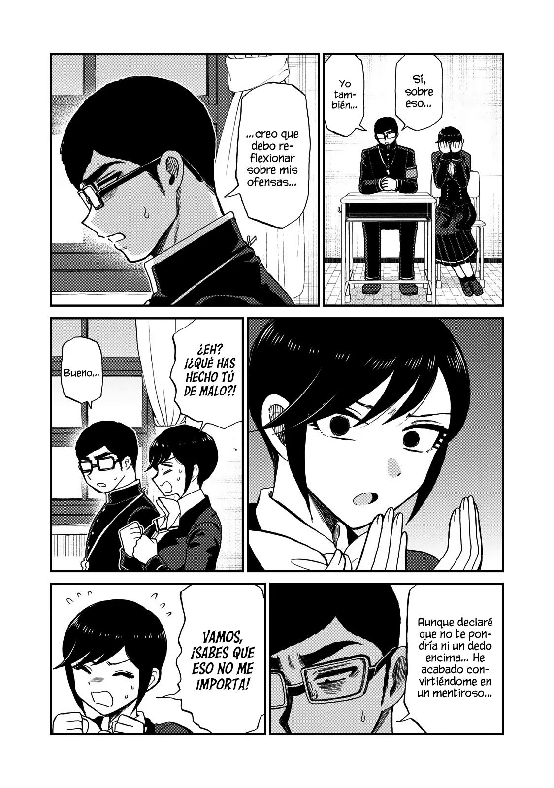 Arakure Ojousama Wa MonMon Shiteiru Capítulo 40 - Page 14