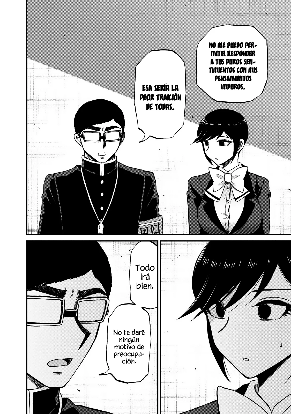 Arakure Ojousama Wa MonMon Shiteiru Capítulo 40 - Page 17