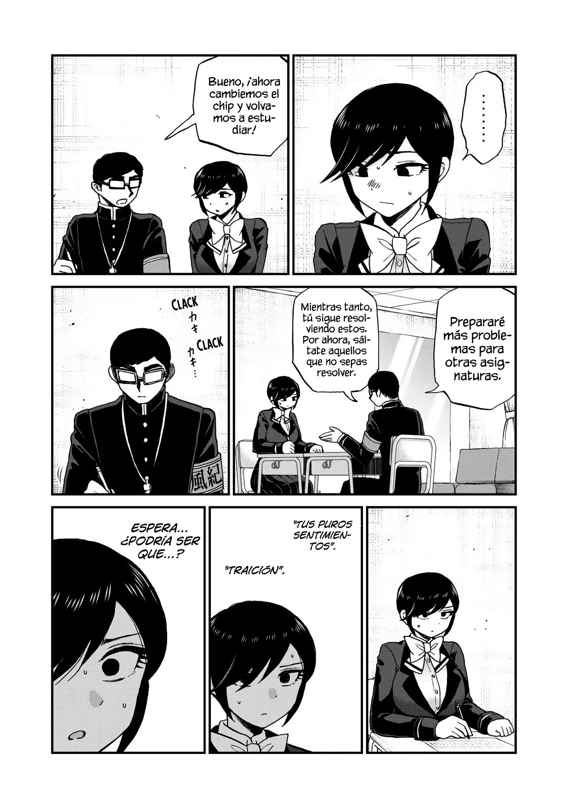 Arakure Ojousama Wa MonMon Shiteiru Capítulo 40 - Page 18