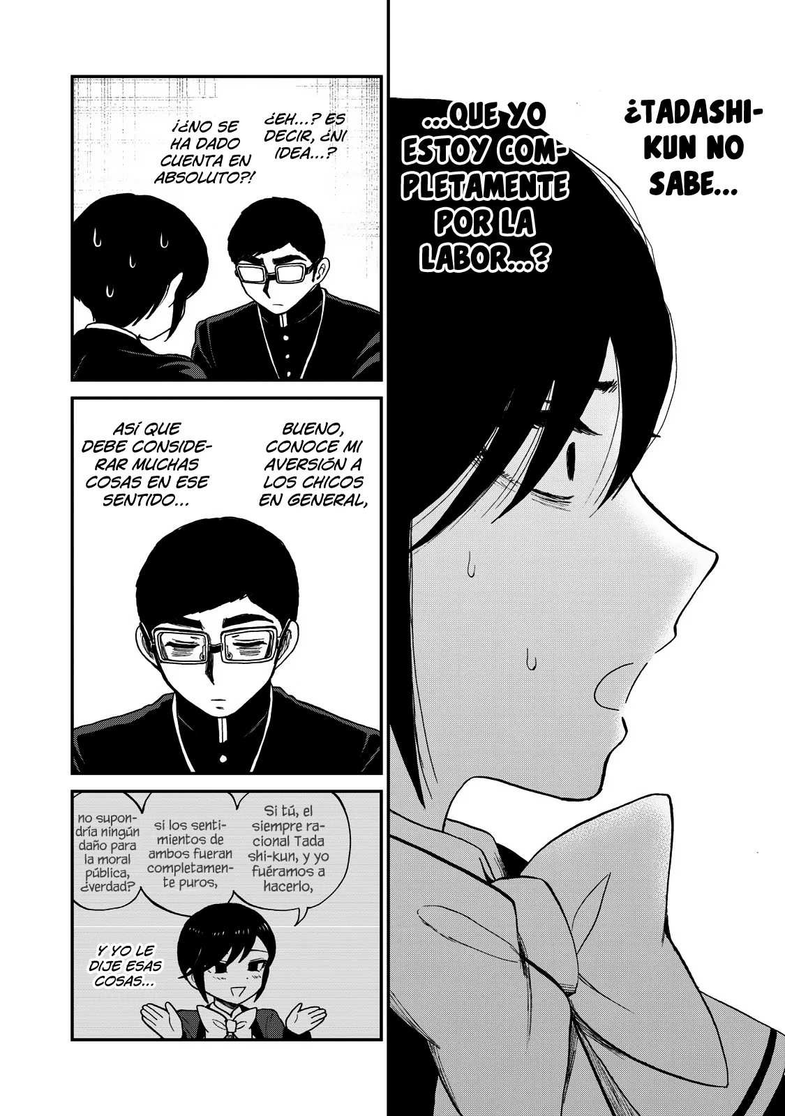 Arakure Ojousama Wa MonMon Shiteiru Capítulo 40 - Page 19