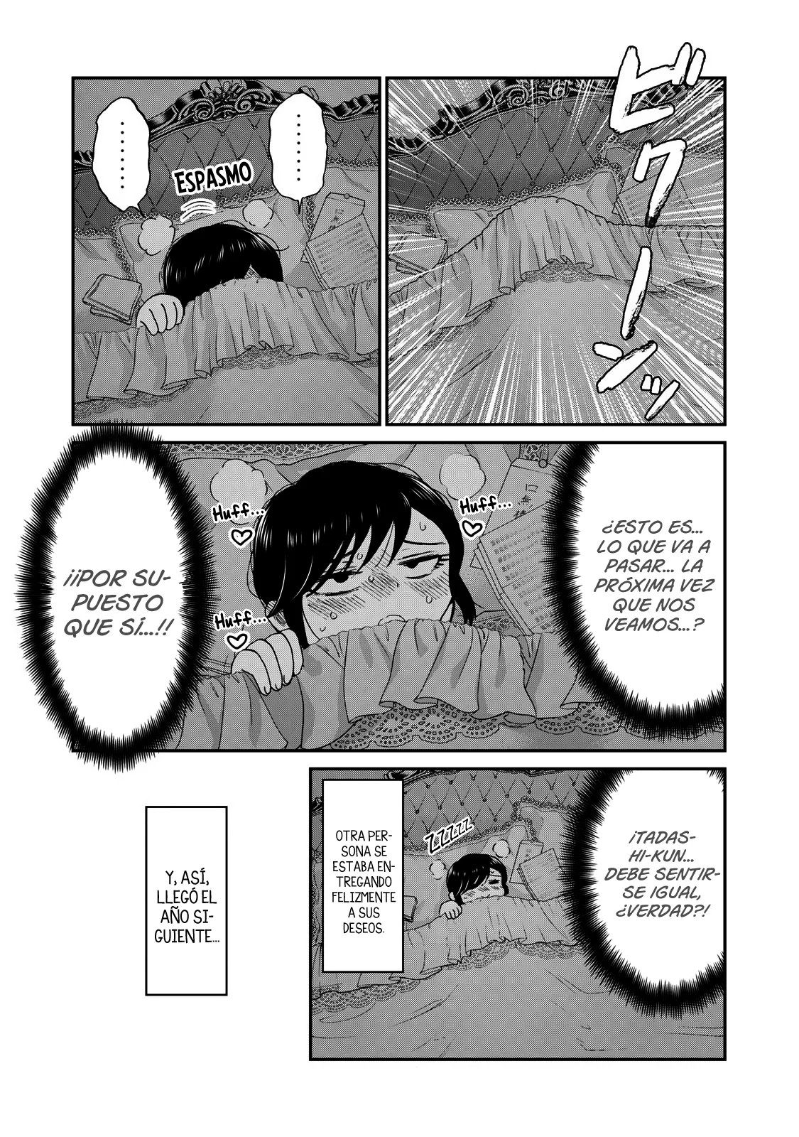Arakure Ojousama Wa MonMon Shiteiru Capítulo 40 - Page 8