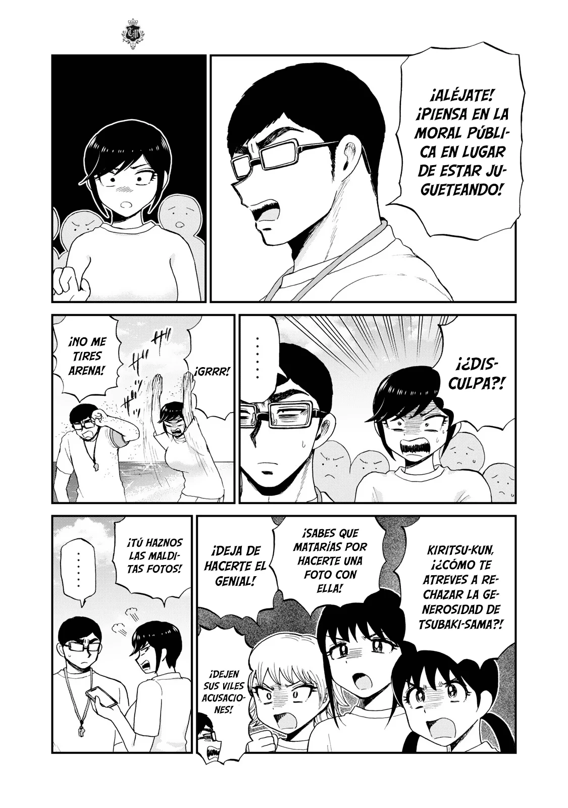 Arakure Ojousama Wa MonMon Shiteiru Capítulo 41 - Page 10