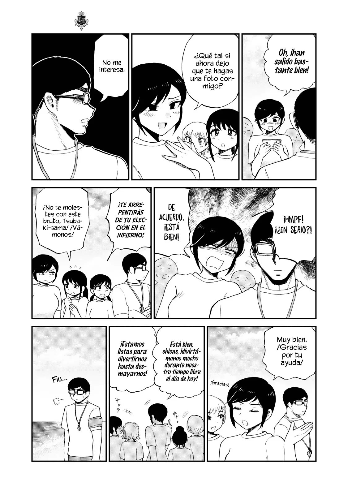 Arakure Ojousama Wa MonMon Shiteiru Capítulo 41 - Page 12