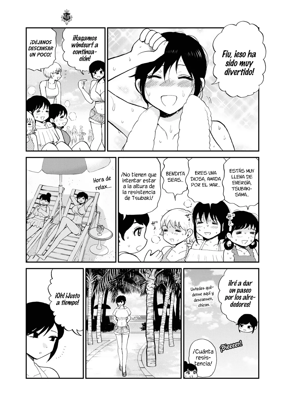 Arakure Ojousama Wa MonMon Shiteiru Capítulo 41 - Page 14
