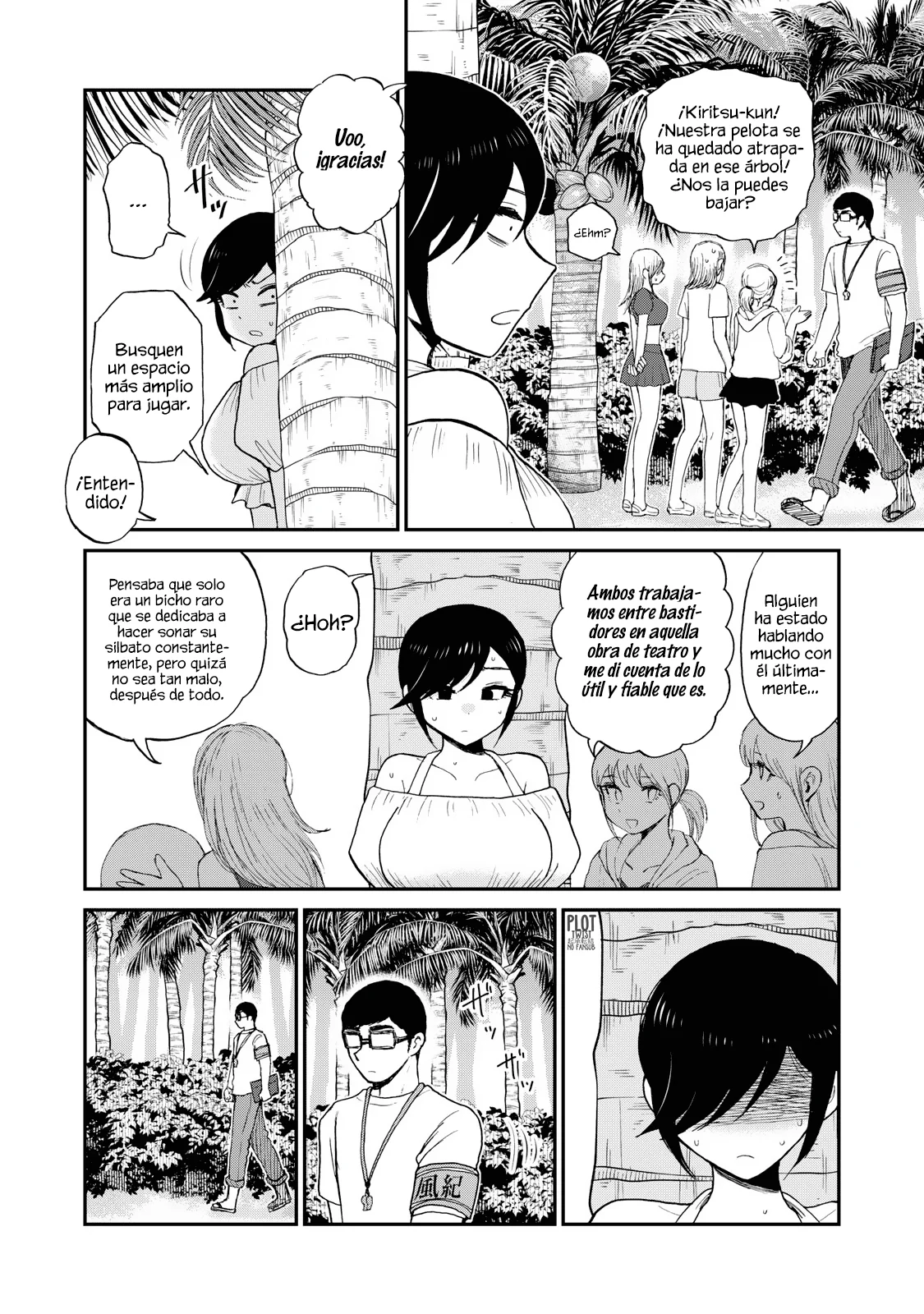 Arakure Ojousama Wa MonMon Shiteiru Capítulo 41 - Page 15