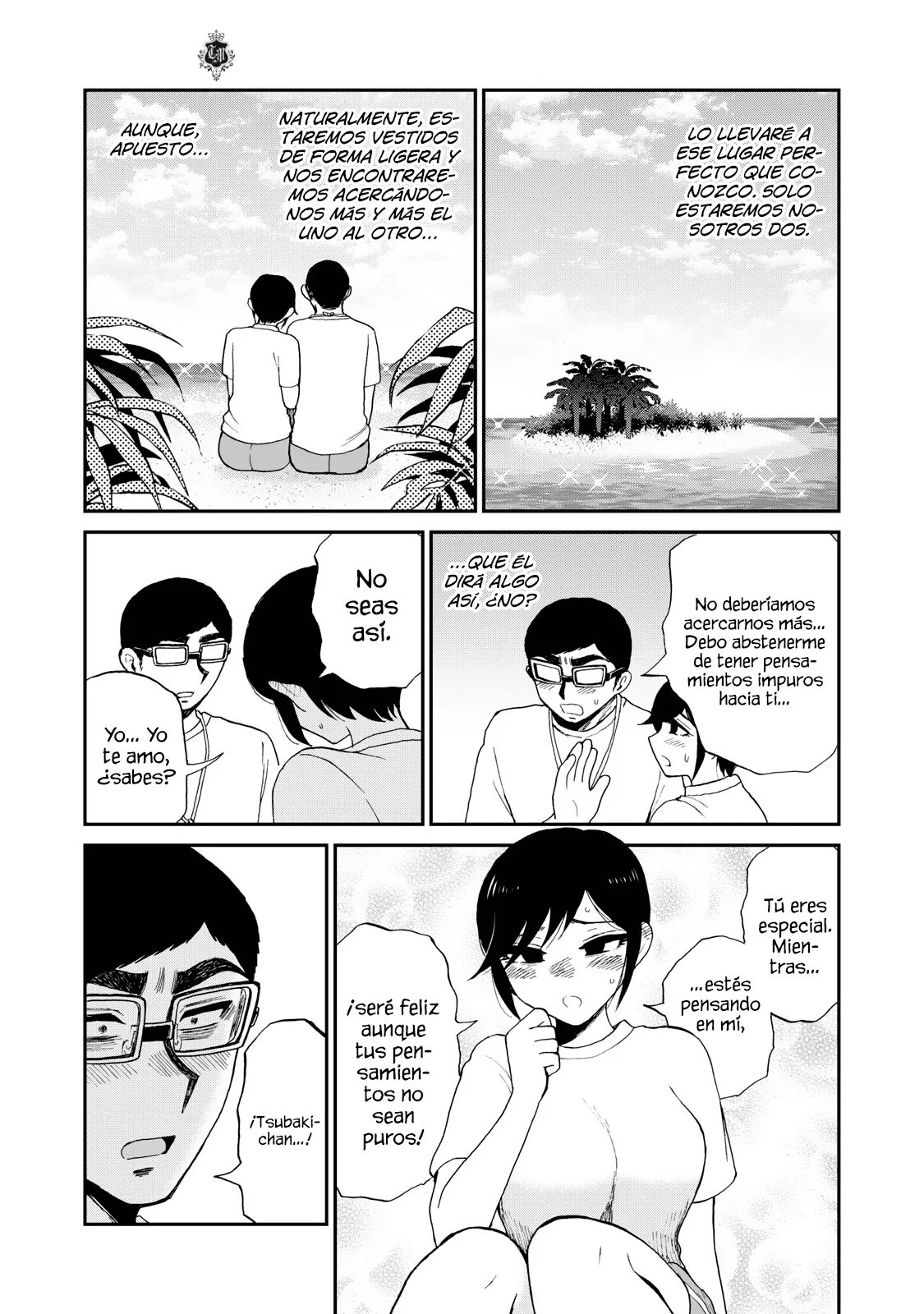 Arakure Ojousama Wa MonMon Shiteiru Capítulo 41 - Page 4
