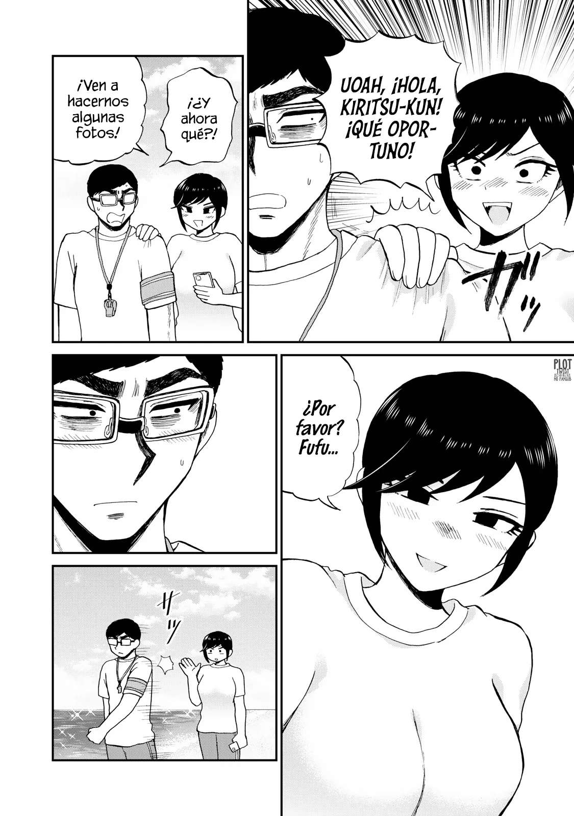Arakure Ojousama Wa MonMon Shiteiru Capítulo 41 - Page 9