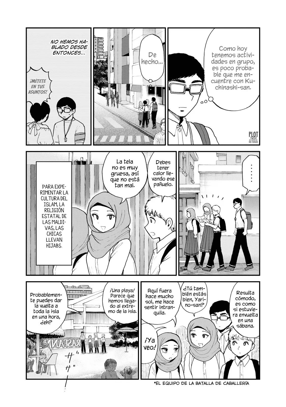 Arakure Ojousama Wa MonMon Shiteiru Capítulo 42 - Page 13