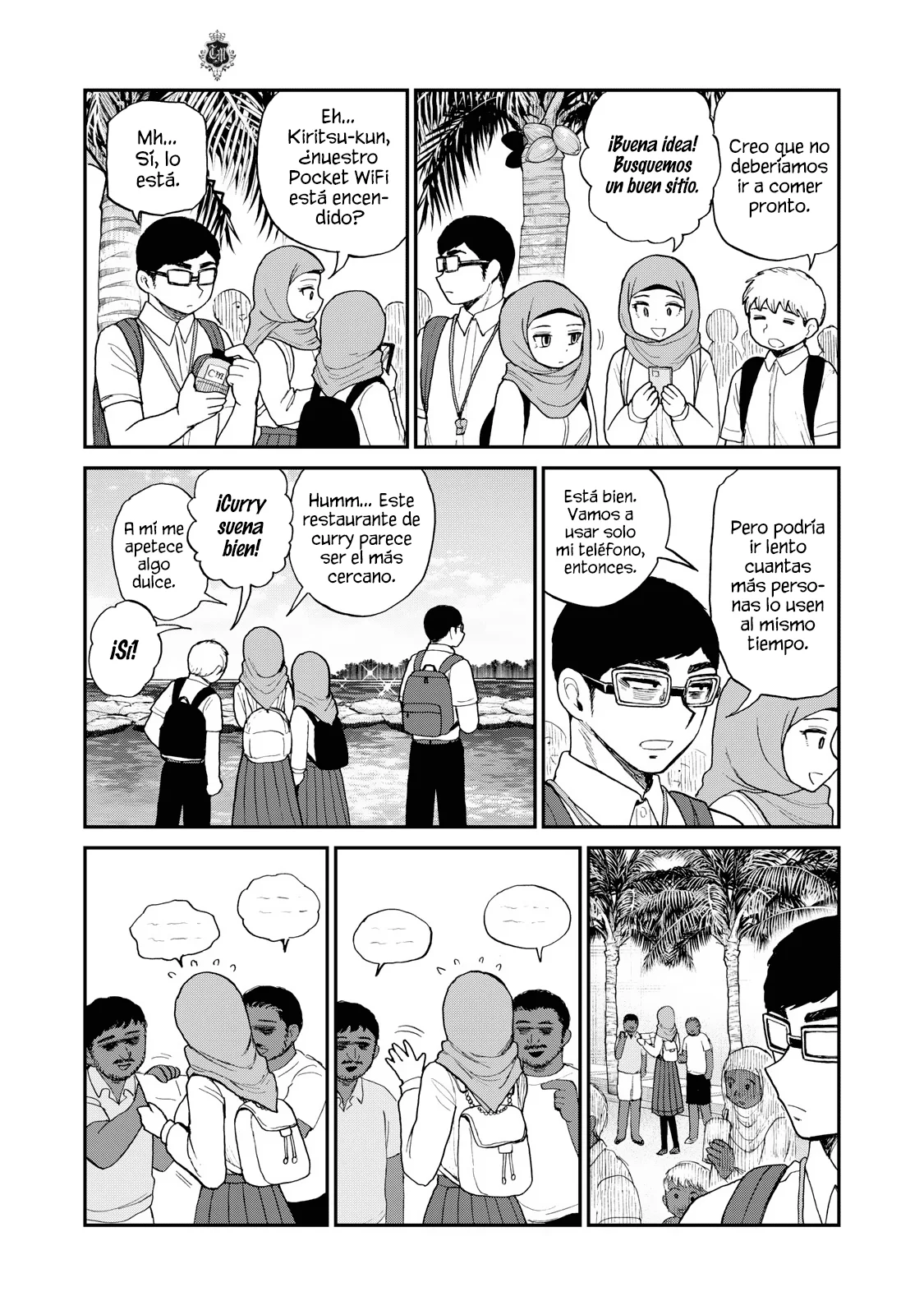 Arakure Ojousama Wa MonMon Shiteiru Capítulo 42 - Page 14