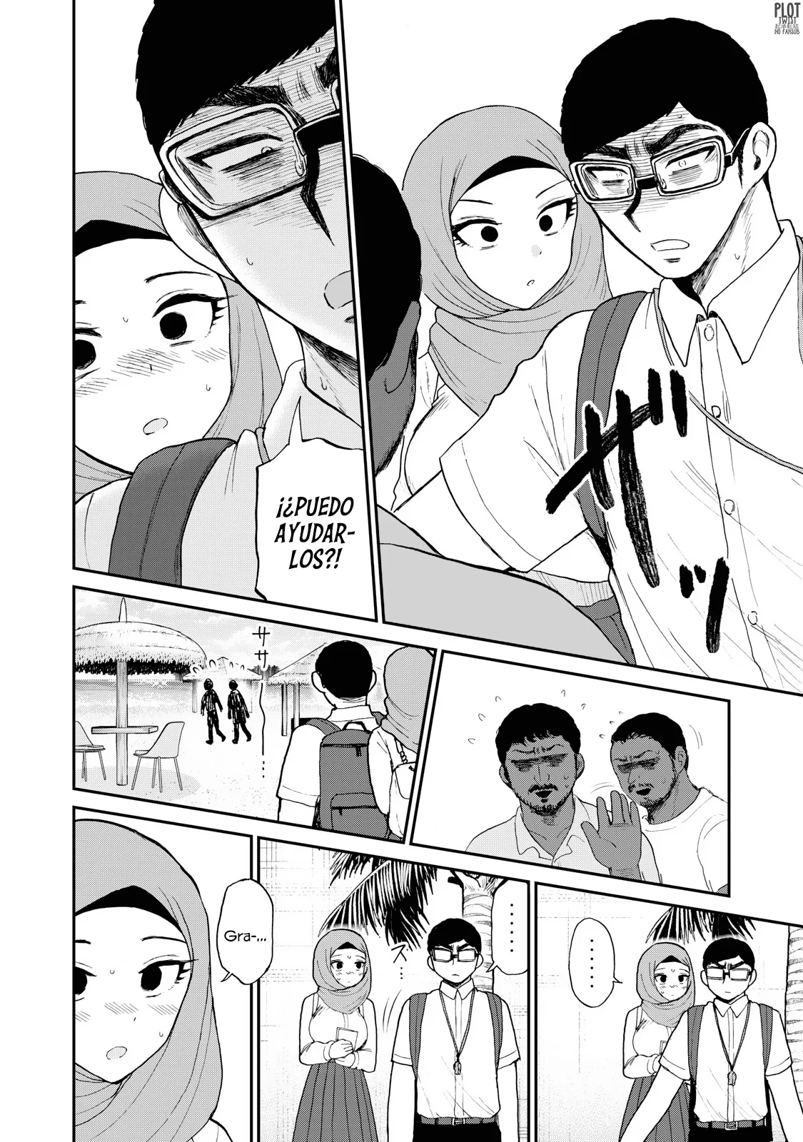 Arakure Ojousama Wa MonMon Shiteiru Capítulo 42 - Page 15