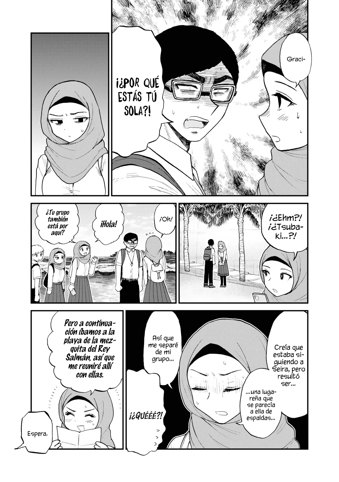 Arakure Ojousama Wa MonMon Shiteiru Capítulo 42 - Page 16
