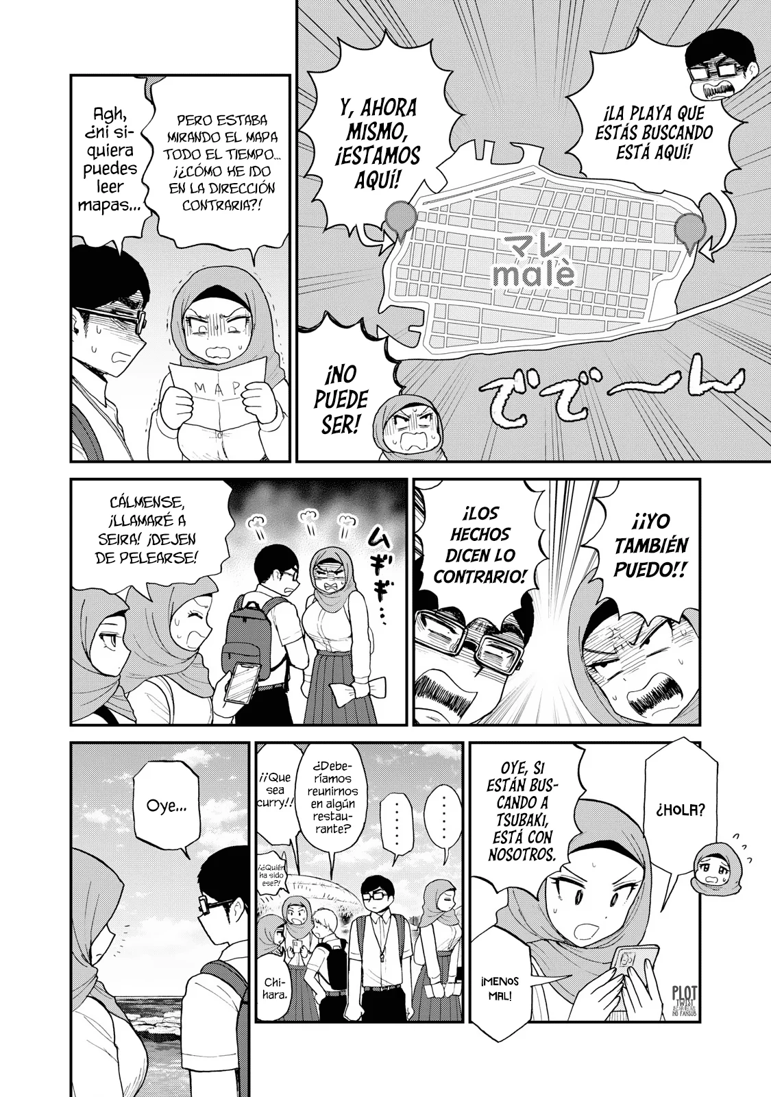 Arakure Ojousama Wa MonMon Shiteiru Capítulo 42 - Page 17