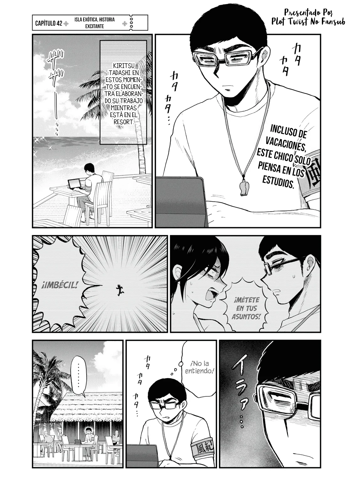 Arakure Ojousama Wa MonMon Shiteiru Capítulo 42 - Page 2