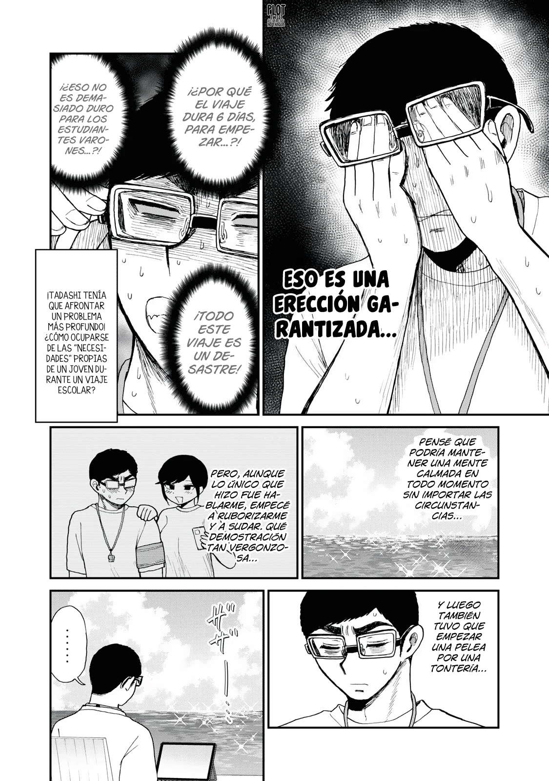 Arakure Ojousama Wa MonMon Shiteiru Capítulo 42 - Page 5