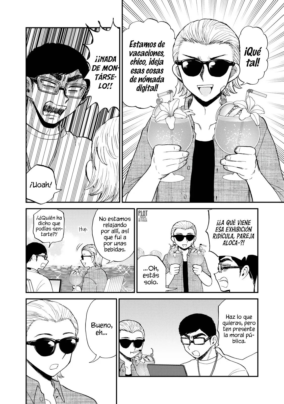 Arakure Ojousama Wa MonMon Shiteiru Capítulo 42 - Page 7