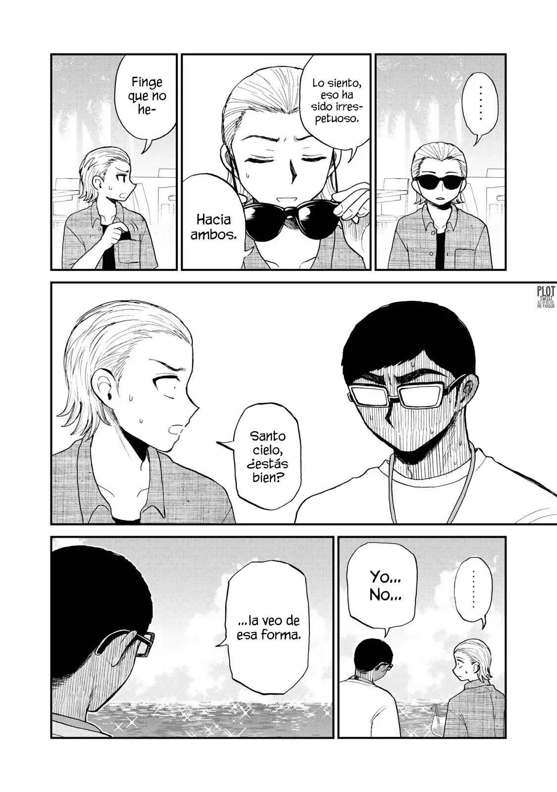 Arakure Ojousama Wa MonMon Shiteiru Capítulo 42 - Page 9