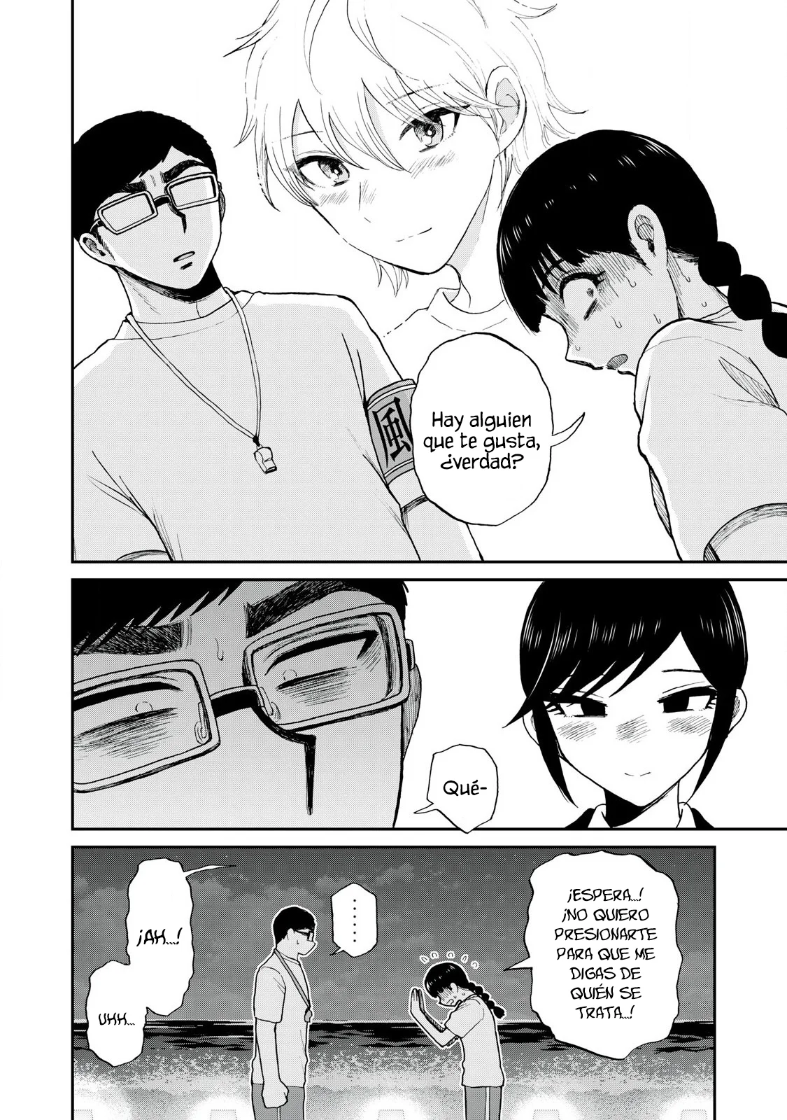 Arakure Ojousama Wa MonMon Shiteiru Capítulo 43 - Page 11