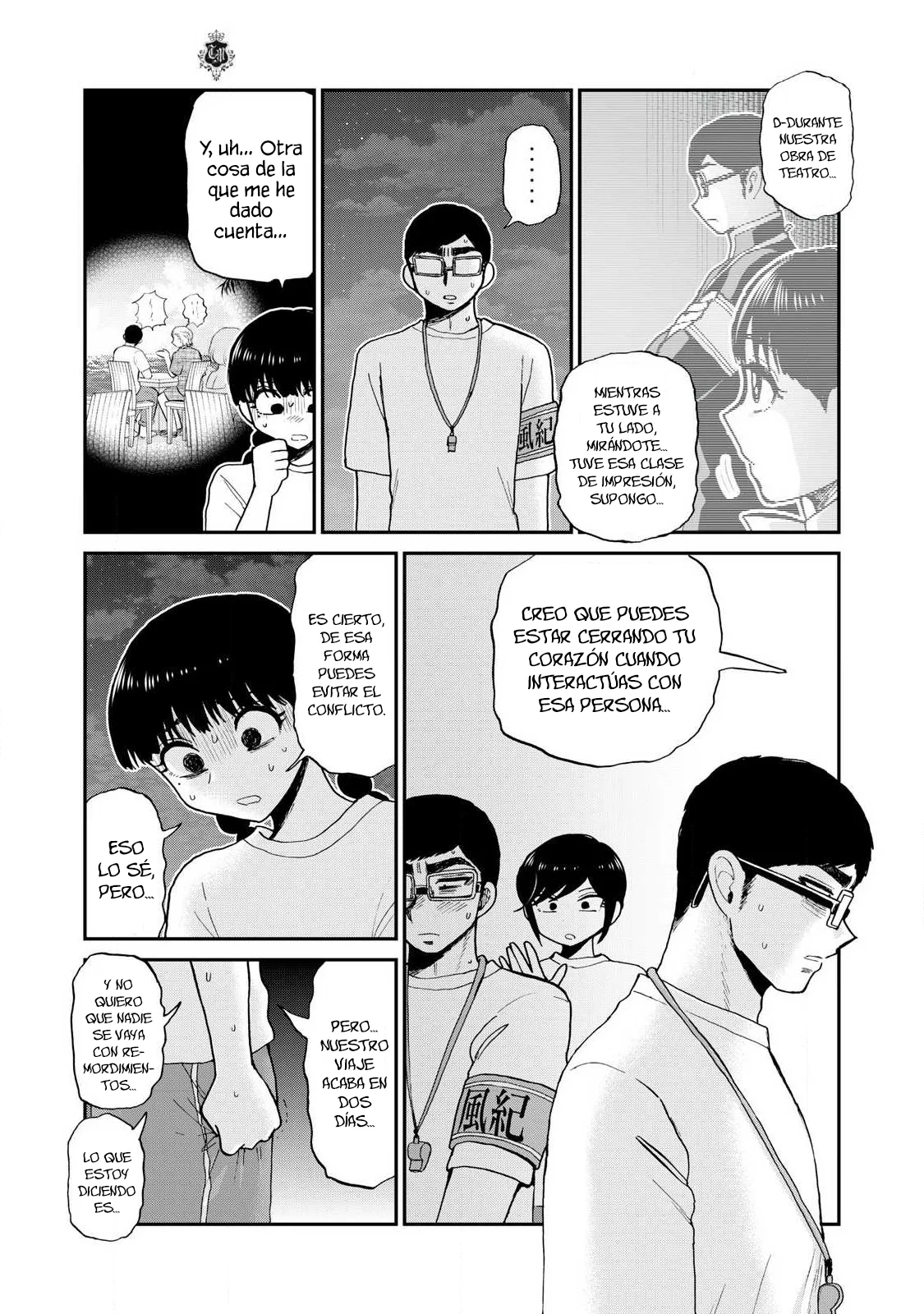 Arakure Ojousama Wa MonMon Shiteiru Capítulo 43 - Page 12