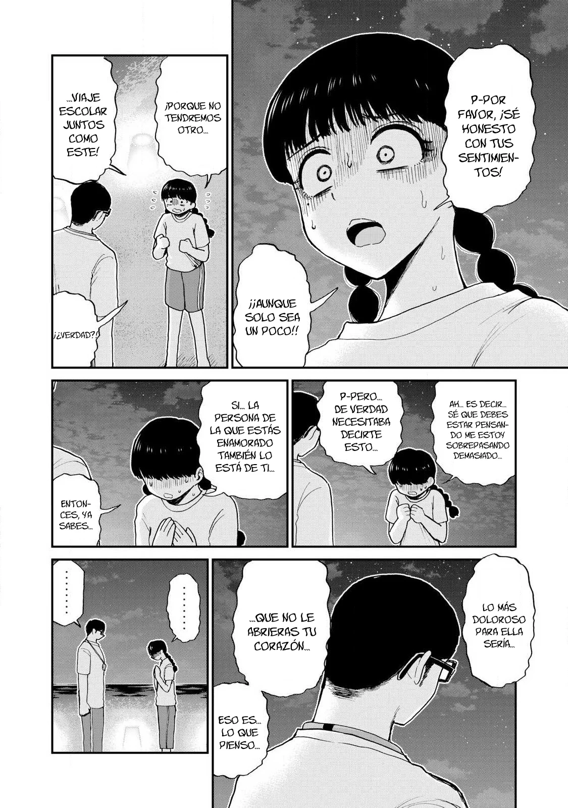 Arakure Ojousama Wa MonMon Shiteiru Capítulo 43 - Page 13