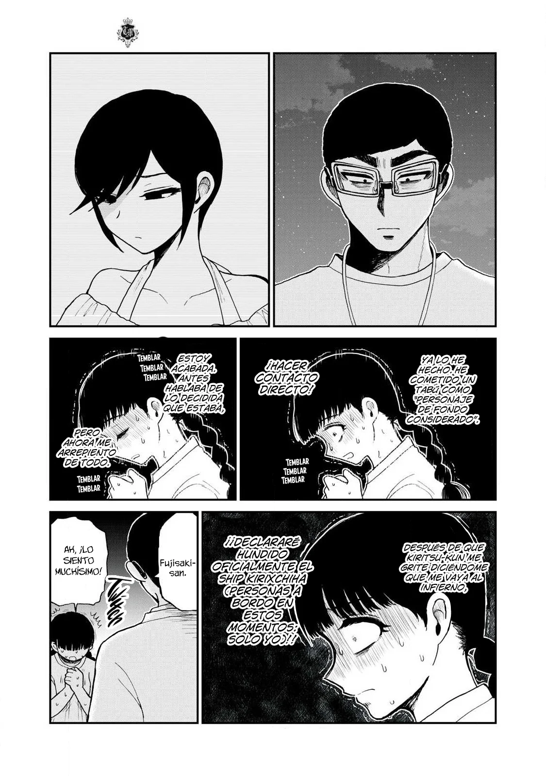 Arakure Ojousama Wa MonMon Shiteiru Capítulo 43 - Page 14