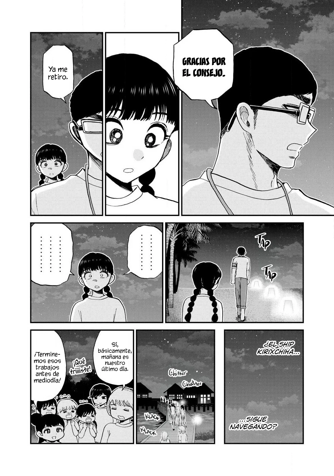 Arakure Ojousama Wa MonMon Shiteiru Capítulo 43 - Page 15