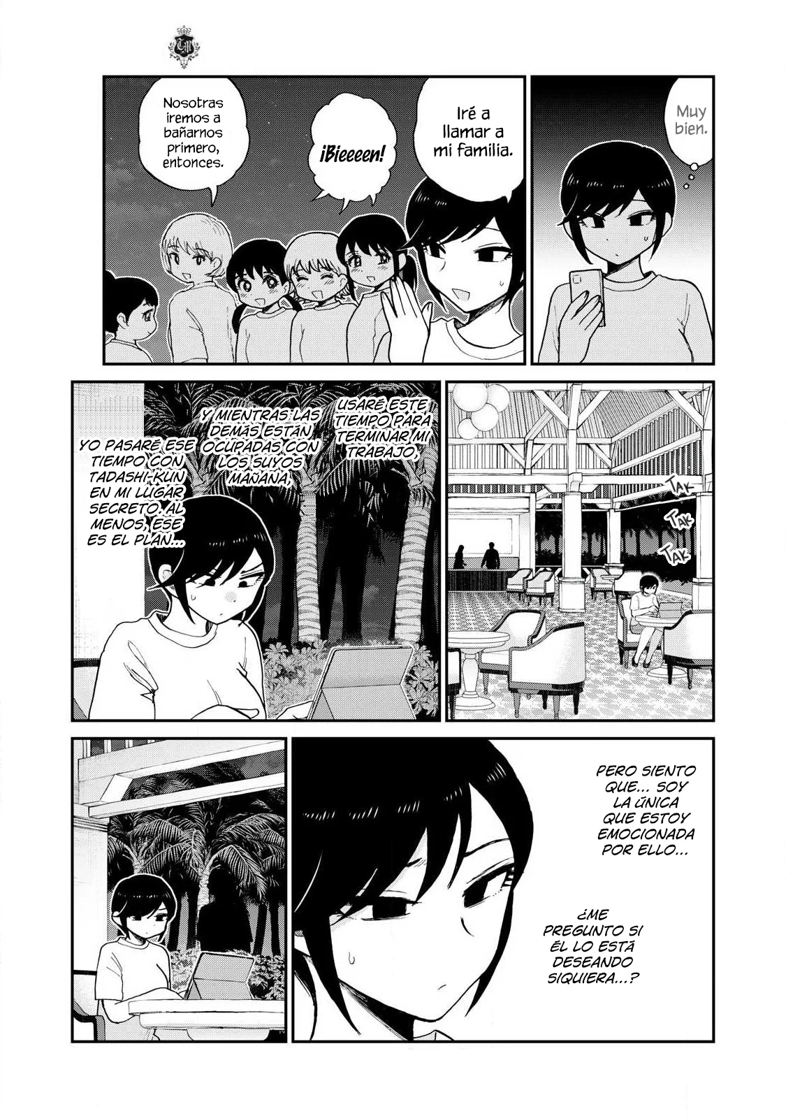 Arakure Ojousama Wa MonMon Shiteiru Capítulo 43 - Page 16