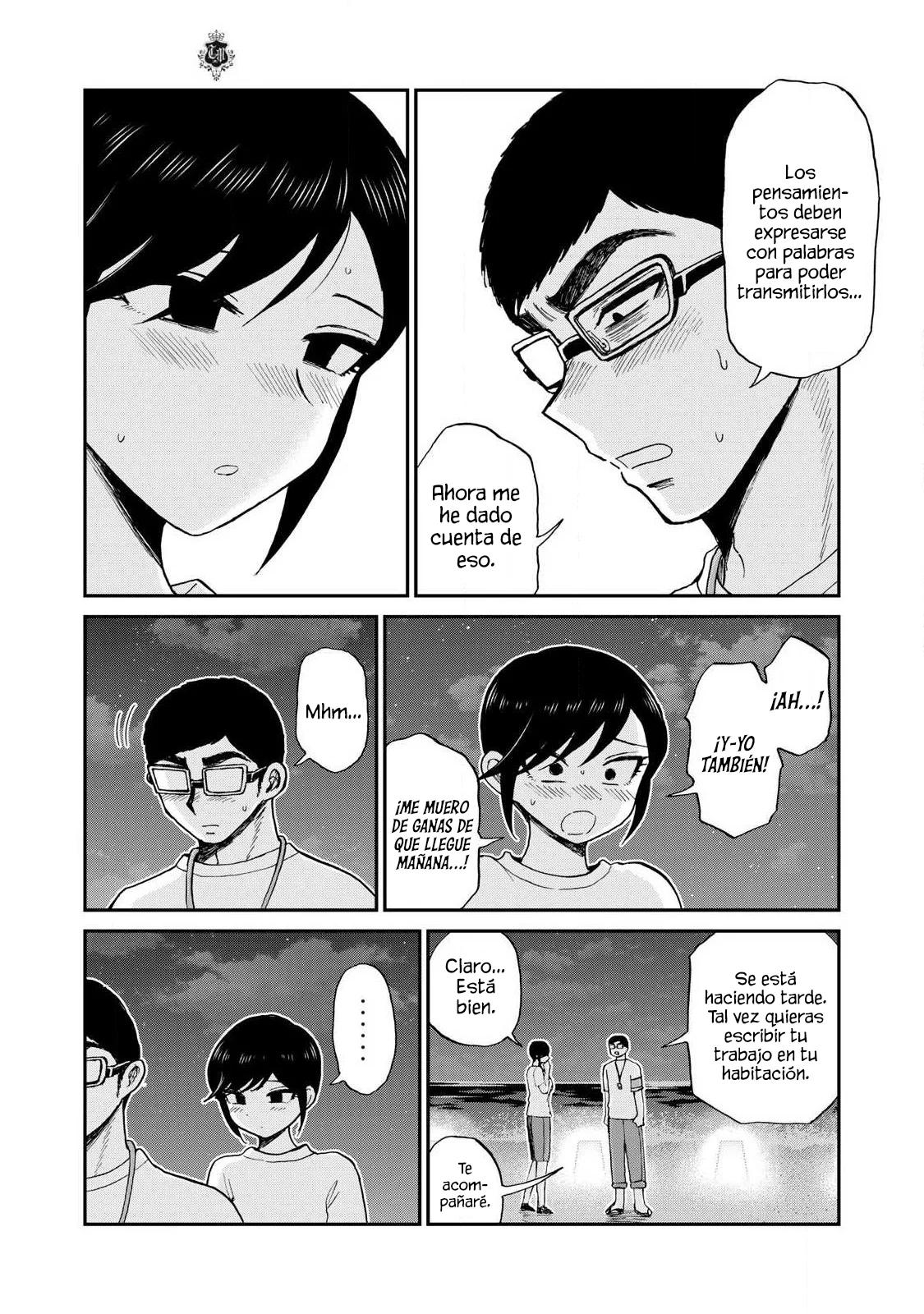 Arakure Ojousama Wa MonMon Shiteiru Capítulo 43 - Page 20