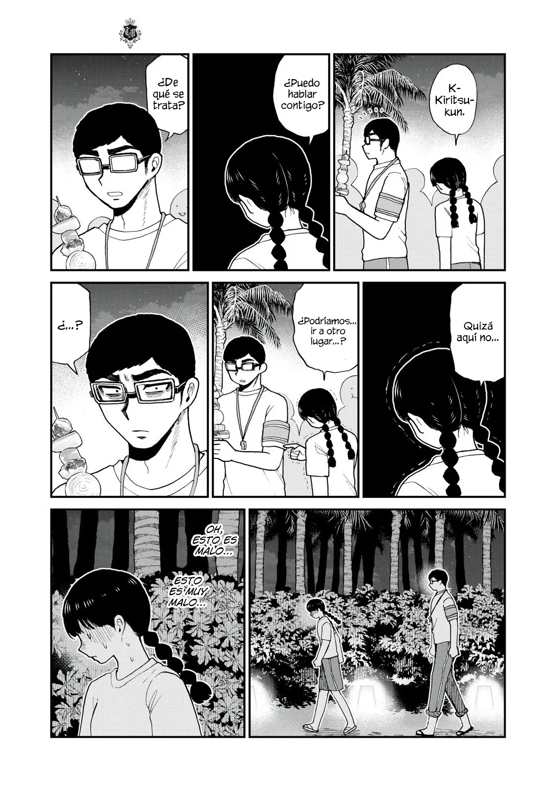 Arakure Ojousama Wa MonMon Shiteiru Capítulo 43 - Page 8