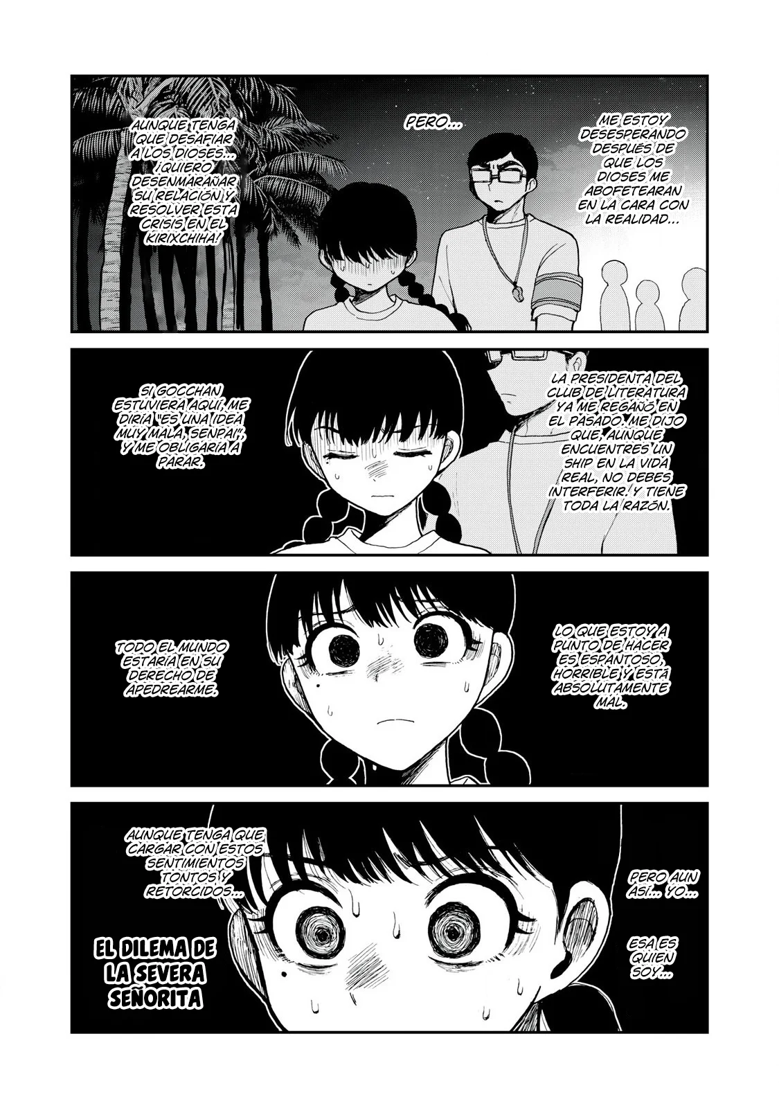 Arakure Ojousama Wa MonMon Shiteiru Capítulo 43 - Page 9